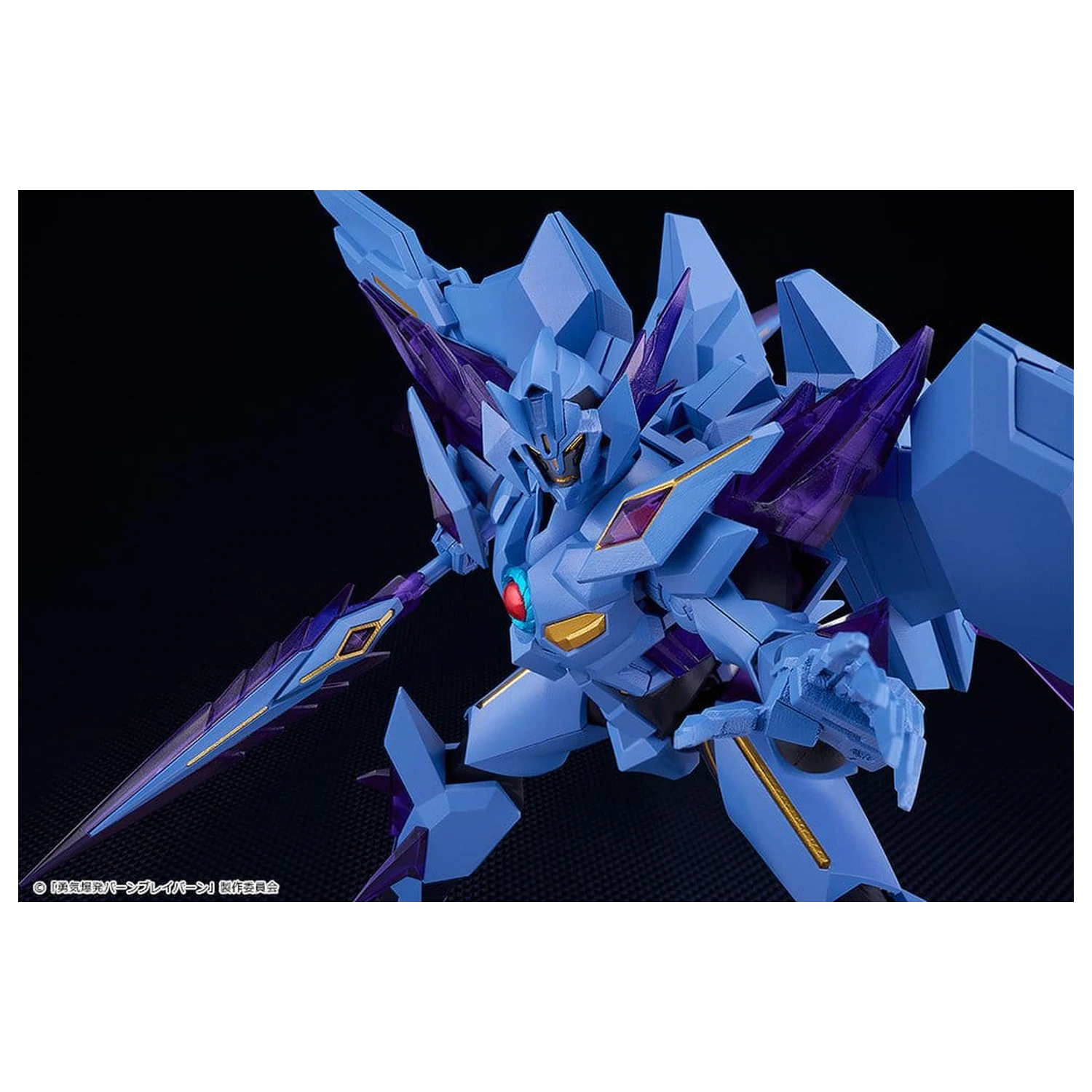 Brave Bang Bravern! Moderoid plastový model Kit Superbia 17 cm produktová fotografia