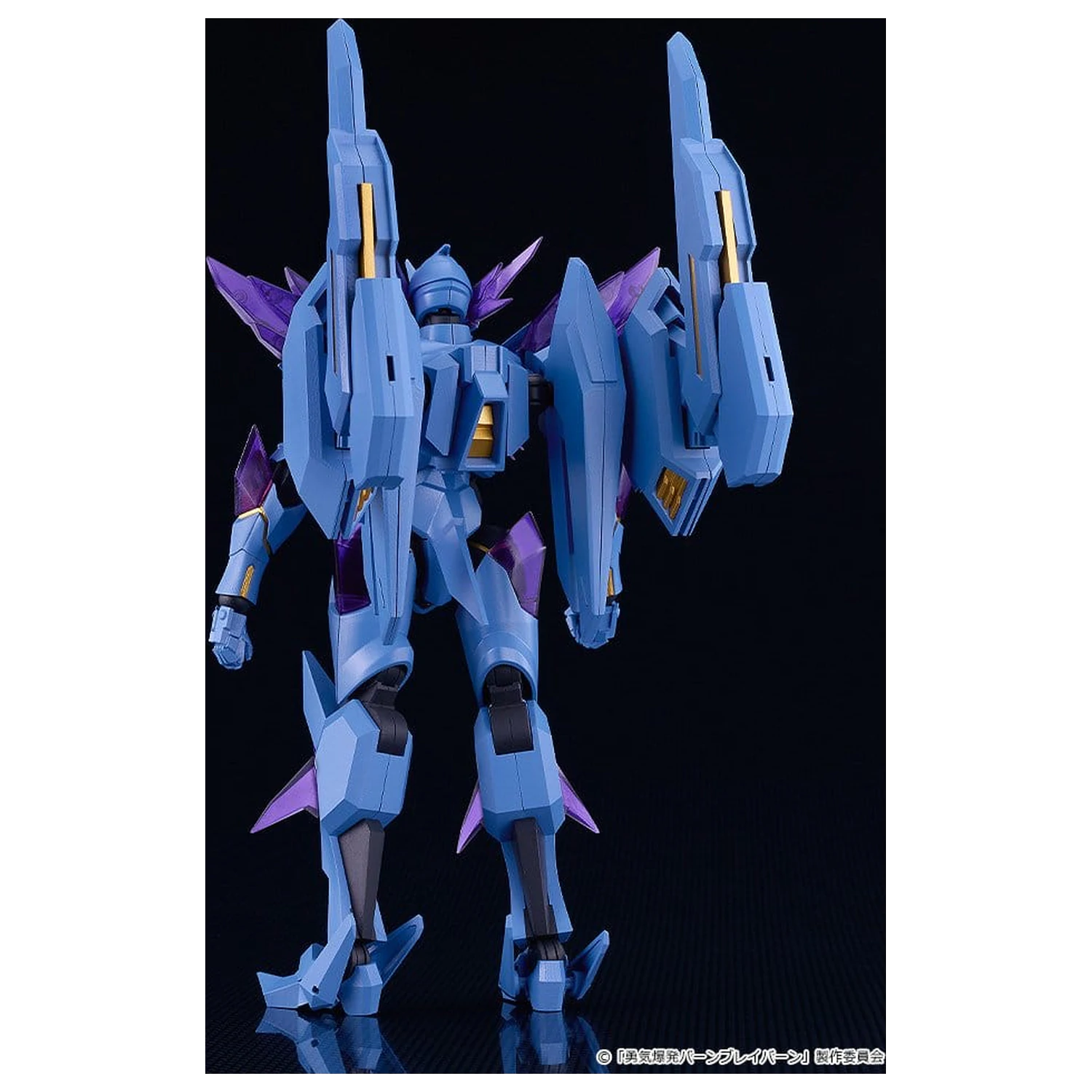 Brave Bang Bravern! Moderoid plastový model Kit Superbia 17 cm produktová fotografia
