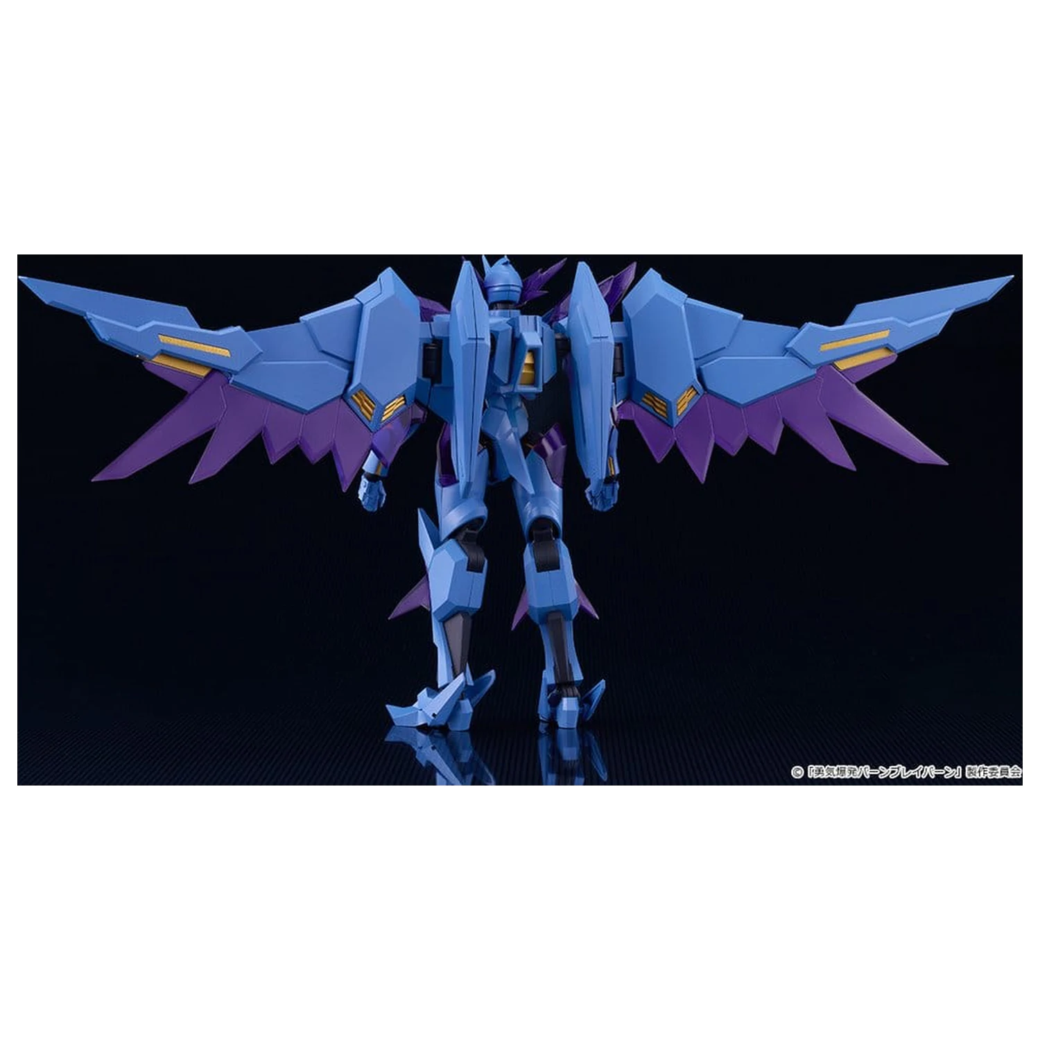 Brave Bang Bravern! Moderoid plastový model Kit Superbia 17 cm produktová fotografia