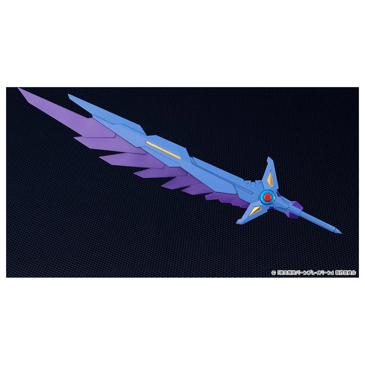 Brave Bang Bravern! Moderoid plastový model Kit Superbia 17 cm produktová fotografia