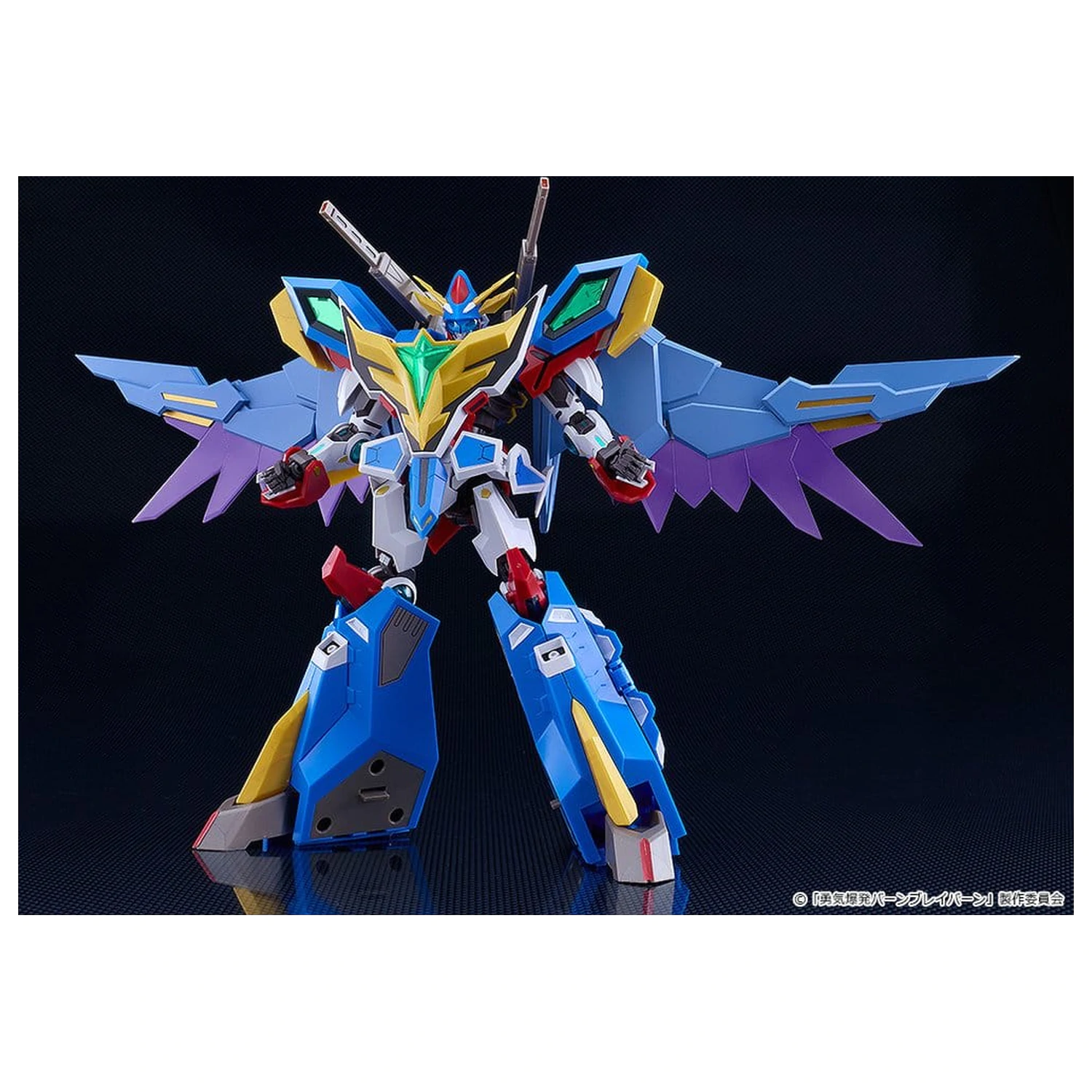 Brave Bang Bravern! Moderoid plastový model Kit Superbia 17 cm produktová fotografia