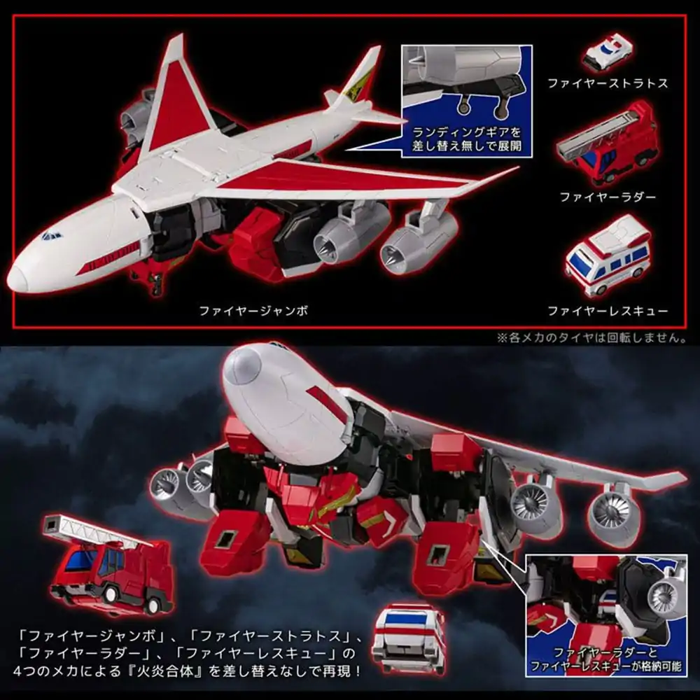 Brave Command Dagwon Metamor-Force Akčná Figúrka Fire Dagwon 24 cm produktová fotografia