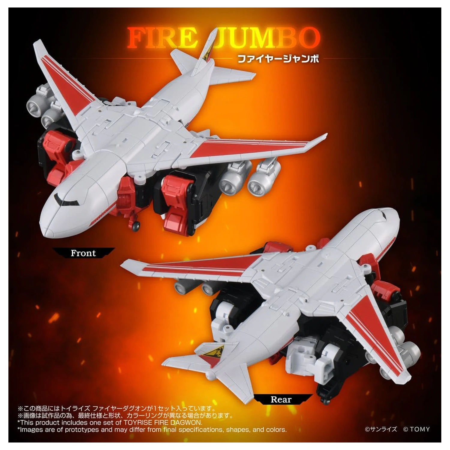 Brave Command Dagwon Toyrise Action Figure Fire Dagwon 18 cm produktová fotografia