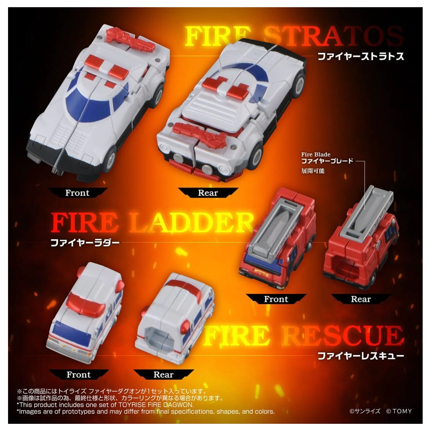 Brave Command Dagwon Toyrise Action Figure Fire Dagwon 18 cm produktová fotografia