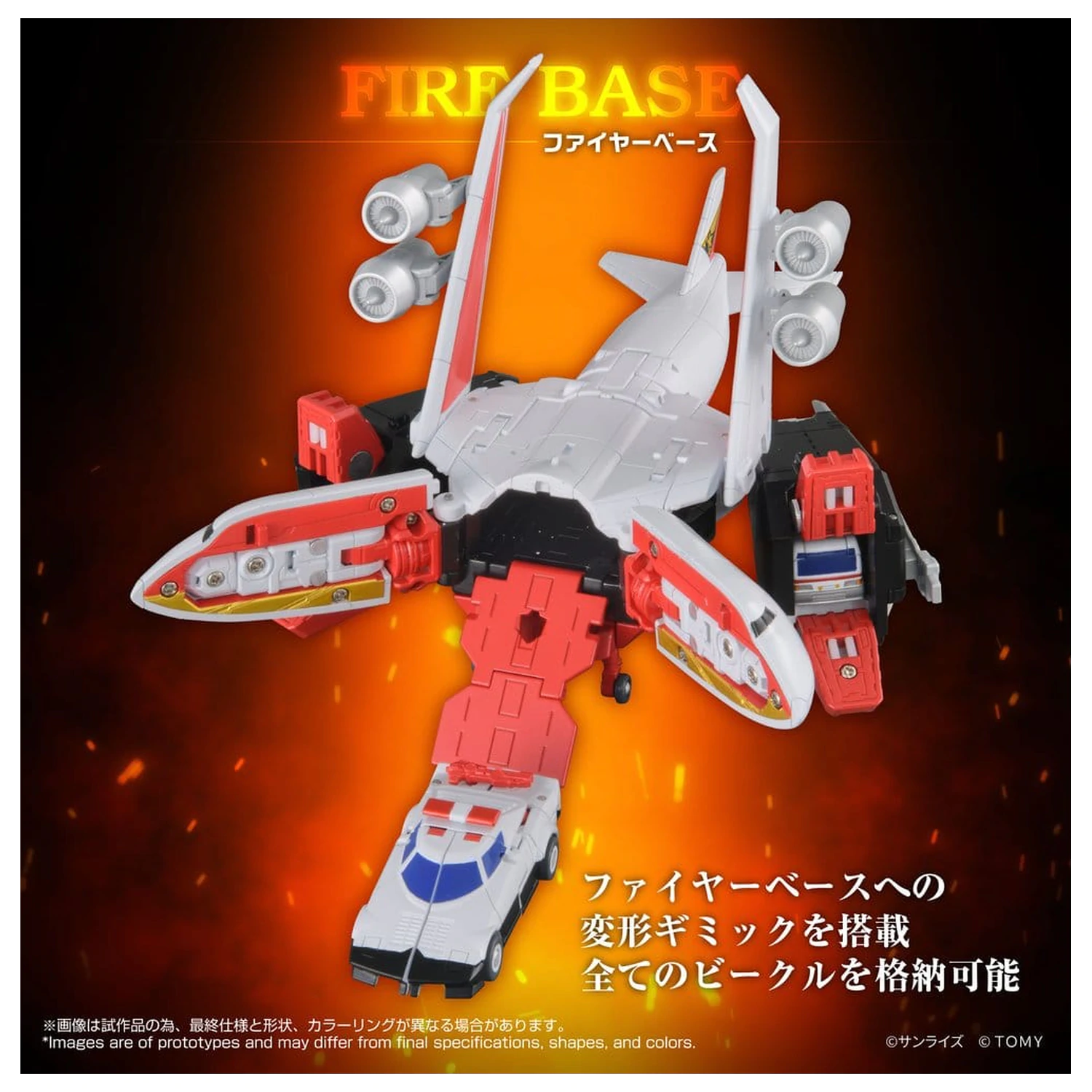 Brave Command Dagwon Toyrise Action Figure Fire Dagwon 18 cm produktová fotografia