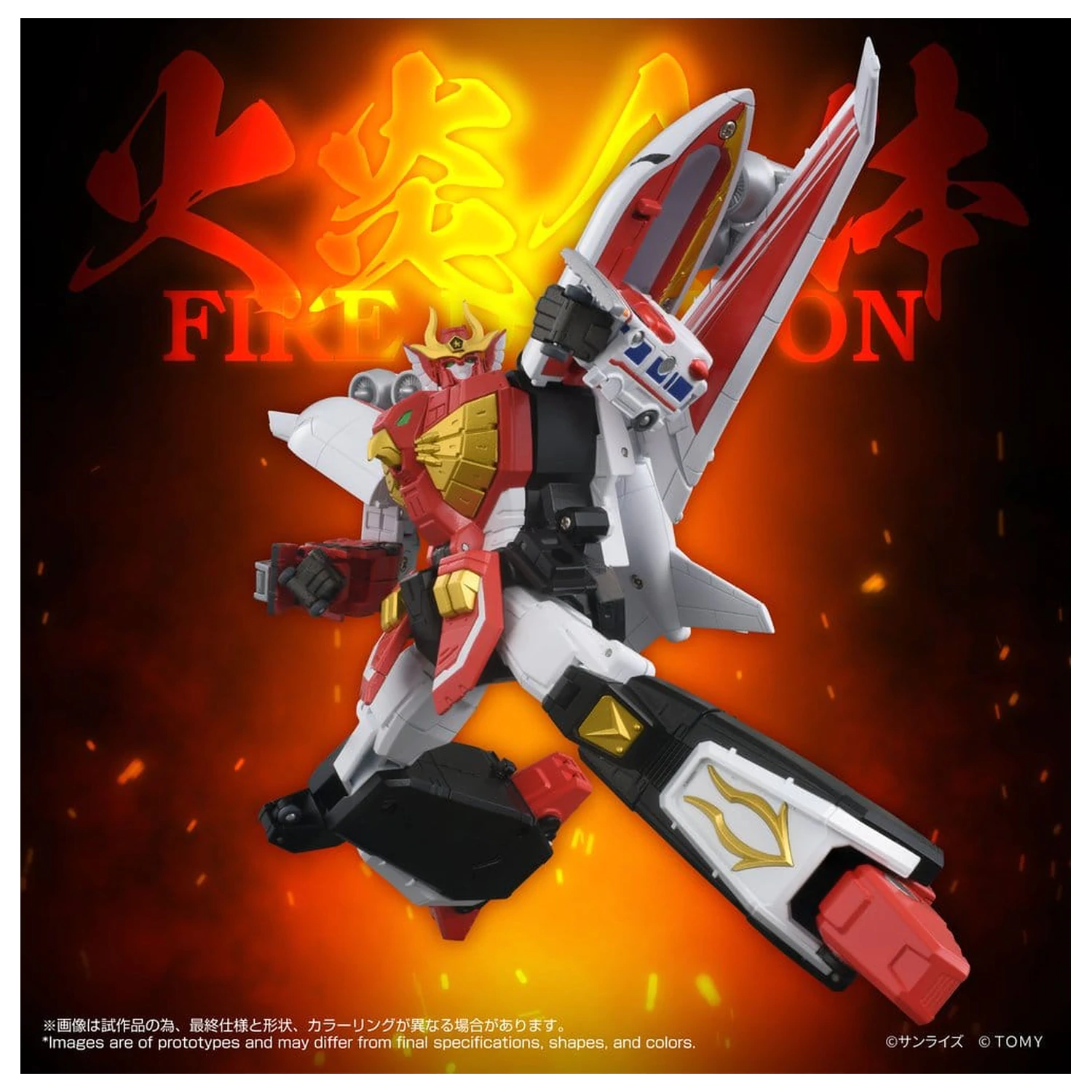 Brave Command Dagwon Toyrise Action Figure Fire Dagwon 18 cm produktová fotografia