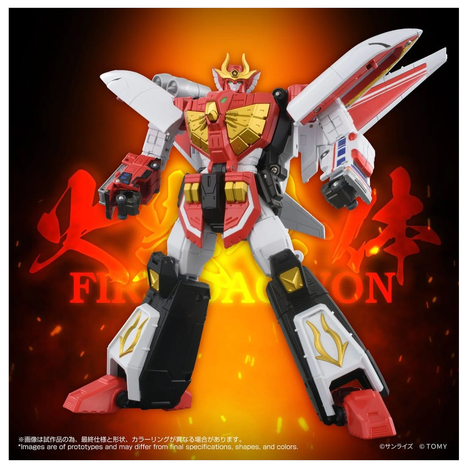 Brave Command Dagwon Toyrise Action Figure Fire Dagwon 18 cm produktová fotografia