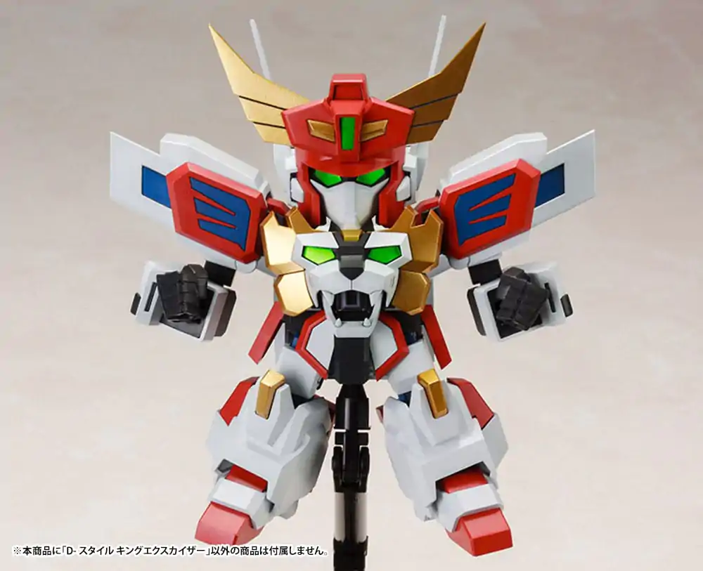 Brave Exkaiser D-Style Model Kit King Exkaiser 11 cm produktová fotografia