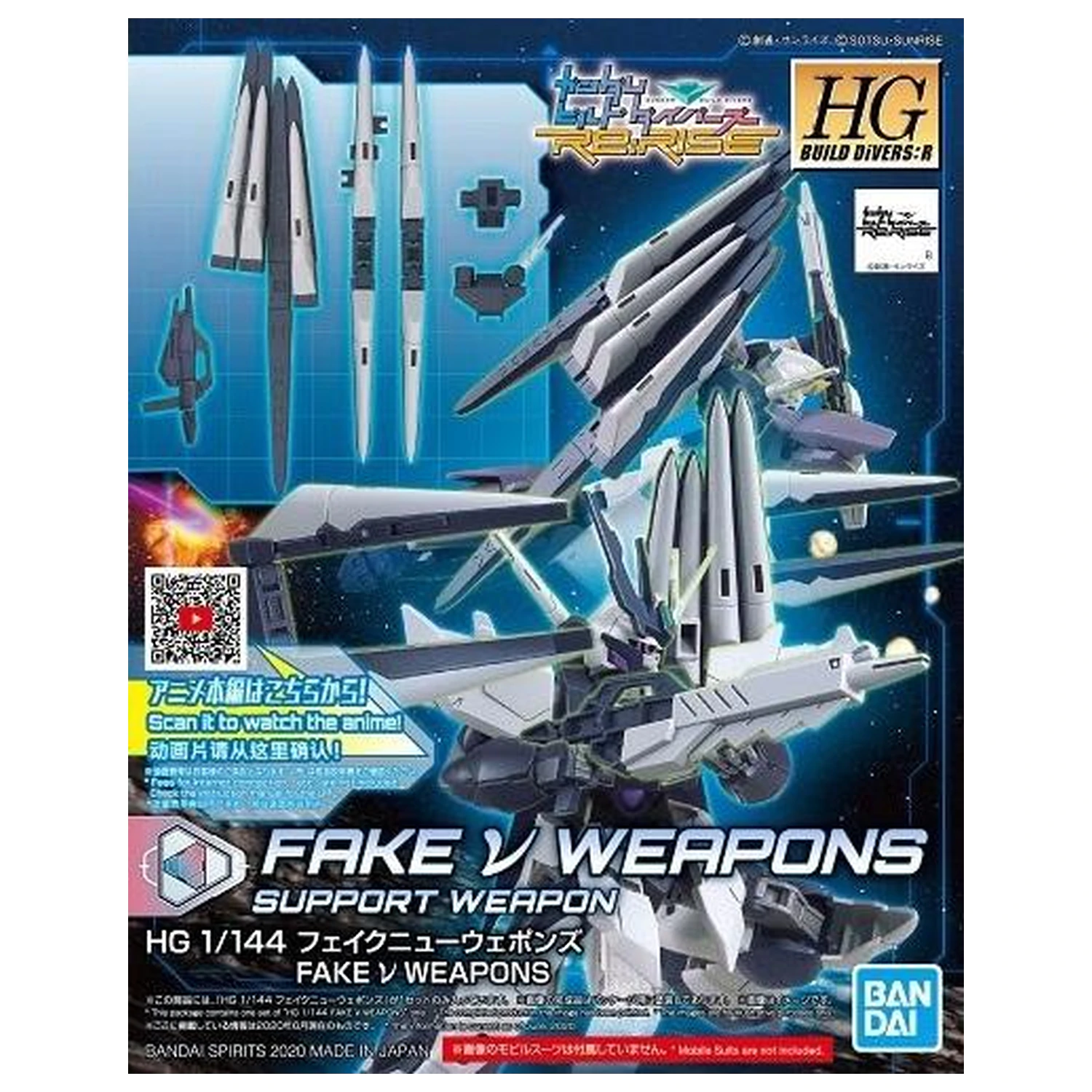 BUILD DIVERS HGBD:R 1/144 Fake ν Zbrane Model stavebnice produktová fotografia