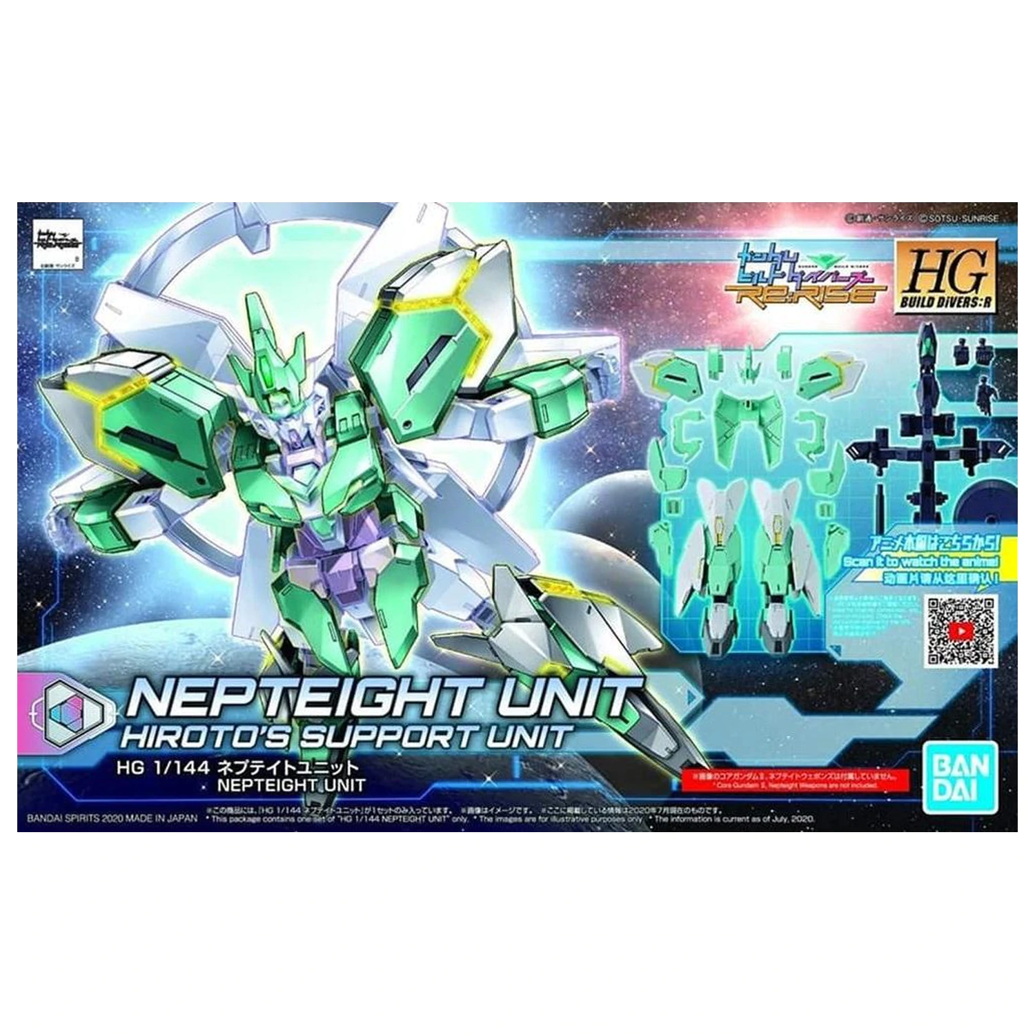 Build Divers HGBD:R 1/144 model súprava jednotky Nepteight produktová fotografia