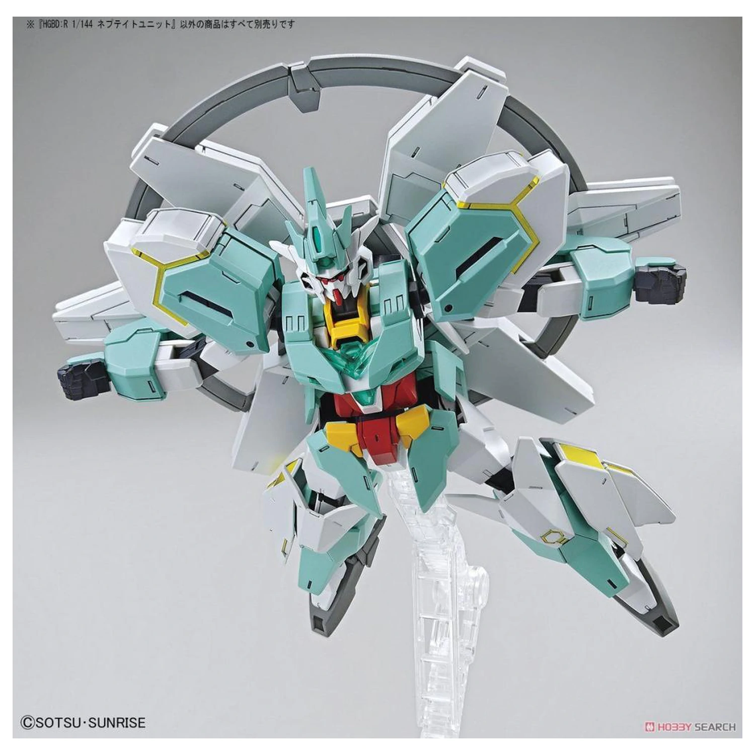 Build Divers HGBD:R 1/144 model súprava jednotky Nepteight produktová fotografia