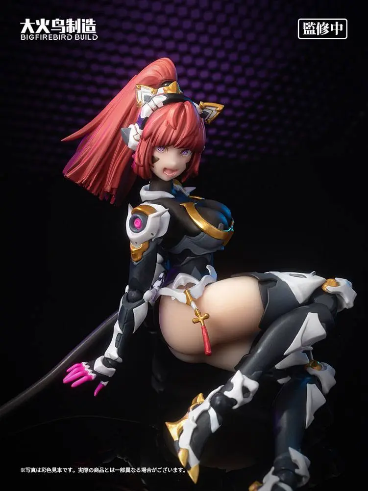 Bungaku Shoujo PVC figúrka 1/6 Science Cat Lady Team 001 33 cm termékfotó