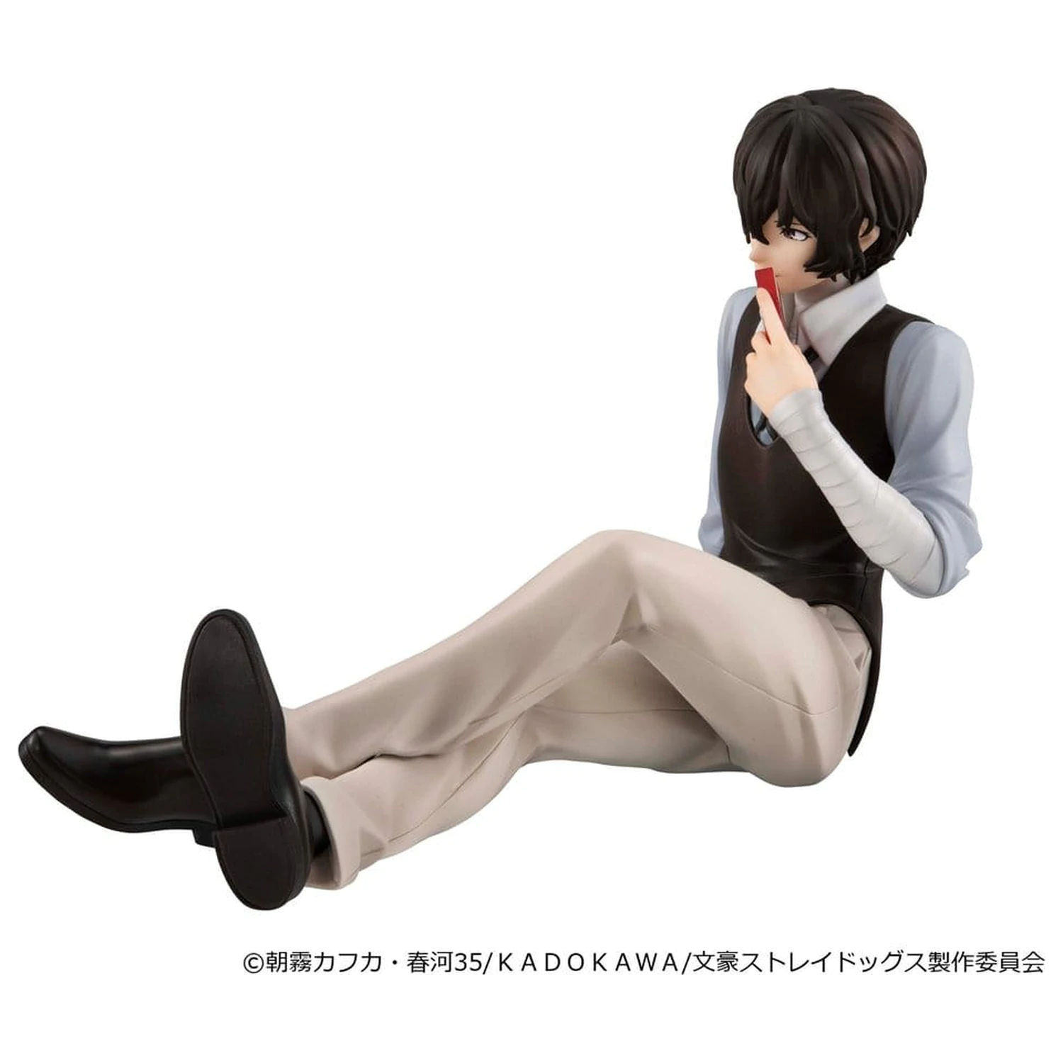 Bungo Stray Dogs G.E.M. Series PVC figúrka Dazai san Palm Size produktová fotografia