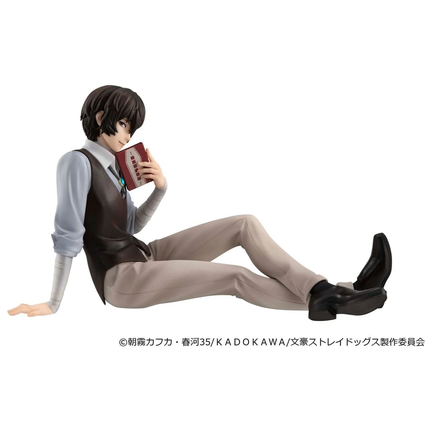 Bungo Stray Dogs G.E.M. Series PVC figúrka Dazai san Palm Size produktová fotografia