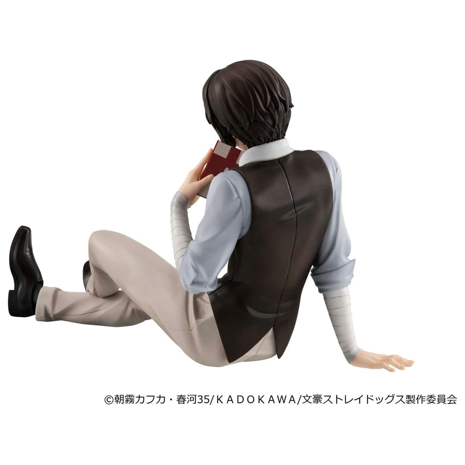 Bungo Stray Dogs G.E.M. Series PVC figúrka Dazai san Palm Size produktová fotografia