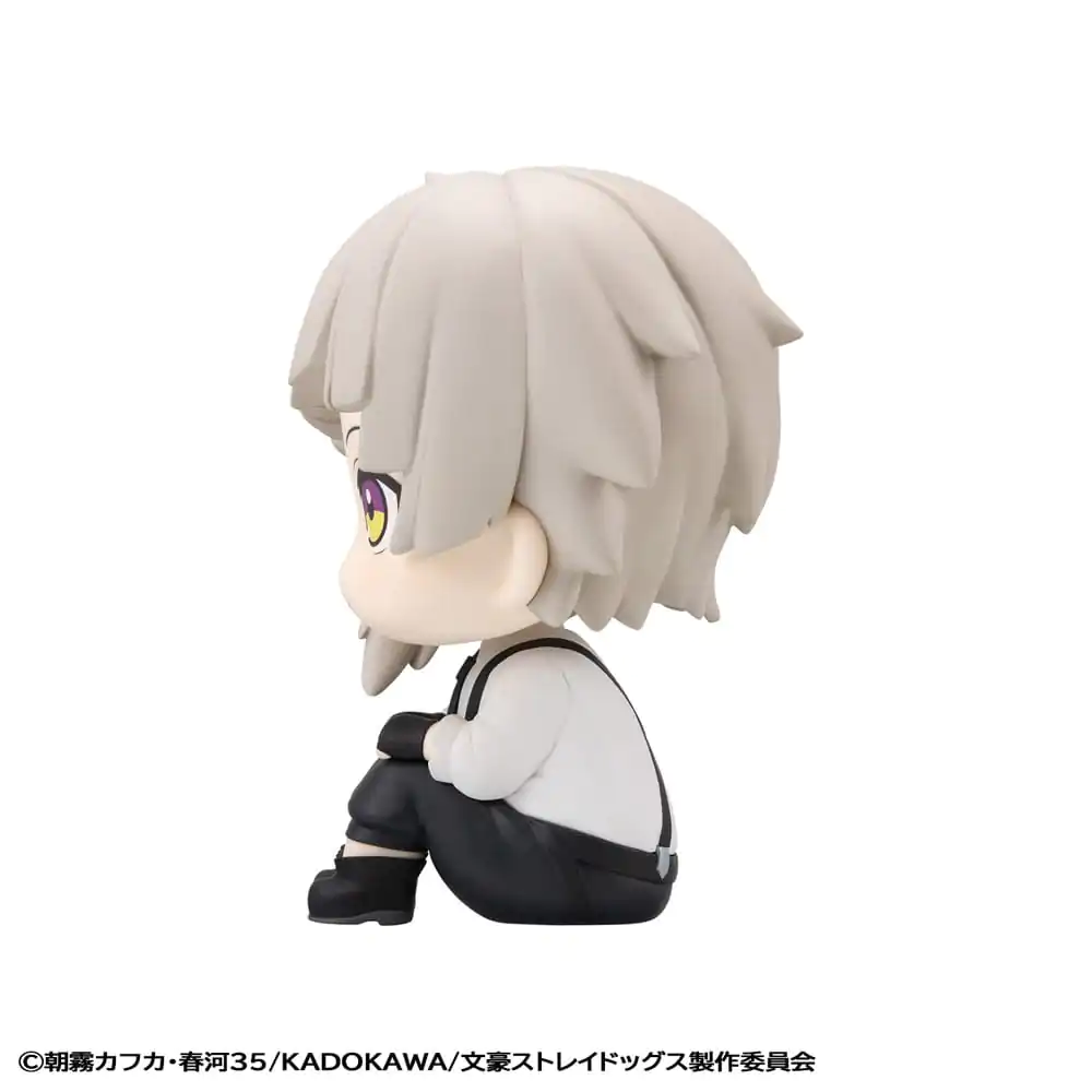 Bungo Stray Dogs Look Up PVC socha Atsushi Nakajima 11 cm produktová fotografia