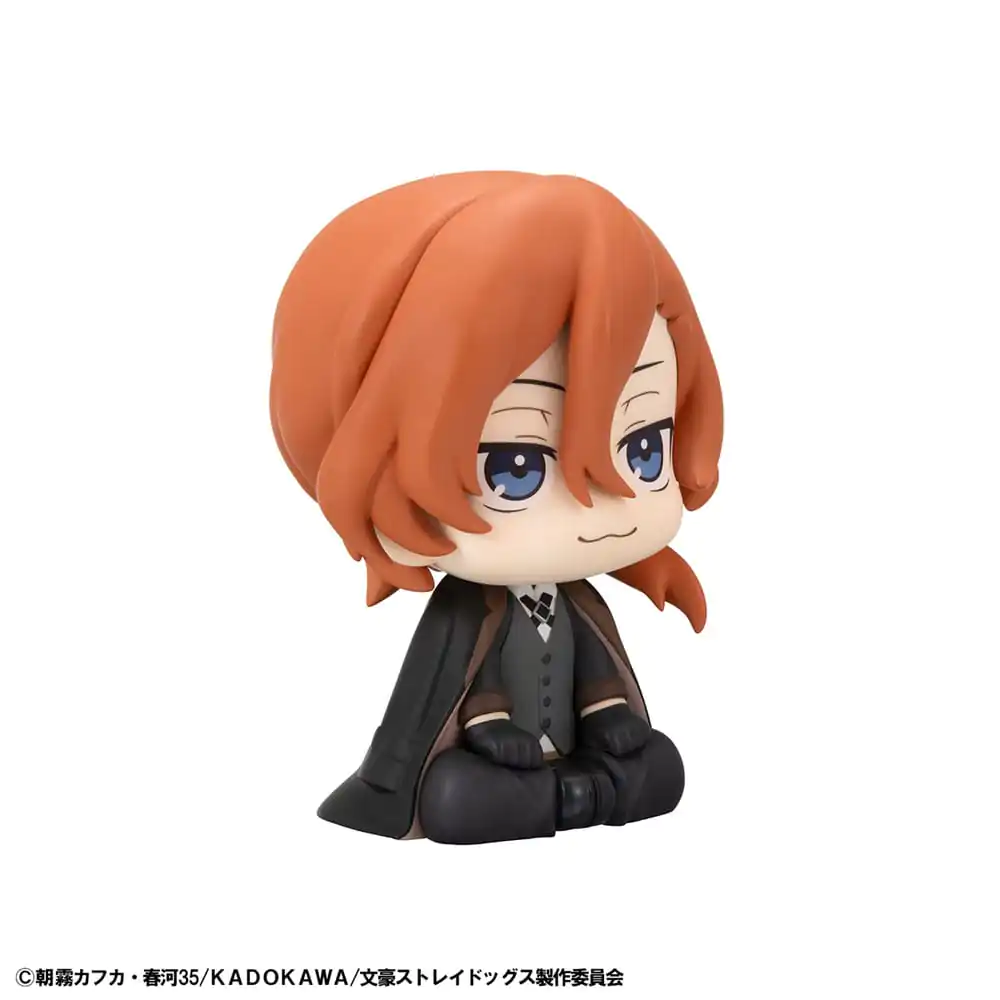 Bungo Stray Dogs Look Up PVC soška Chuya Nakahara 11 cm produktová fotografia
