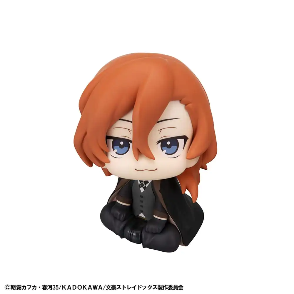 Bungo Stray Dogs Look Up PVC soška Chuya Nakahara 11 cm produktová fotografia