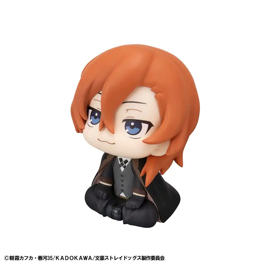 Bungo Stray Dogs Look Up PVC soška Chuya Nakahara 11 cm produktová fotografia