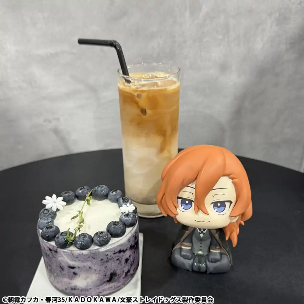 Bungo Stray Dogs Look Up PVC soška Chuya Nakahara 11 cm produktová fotografia