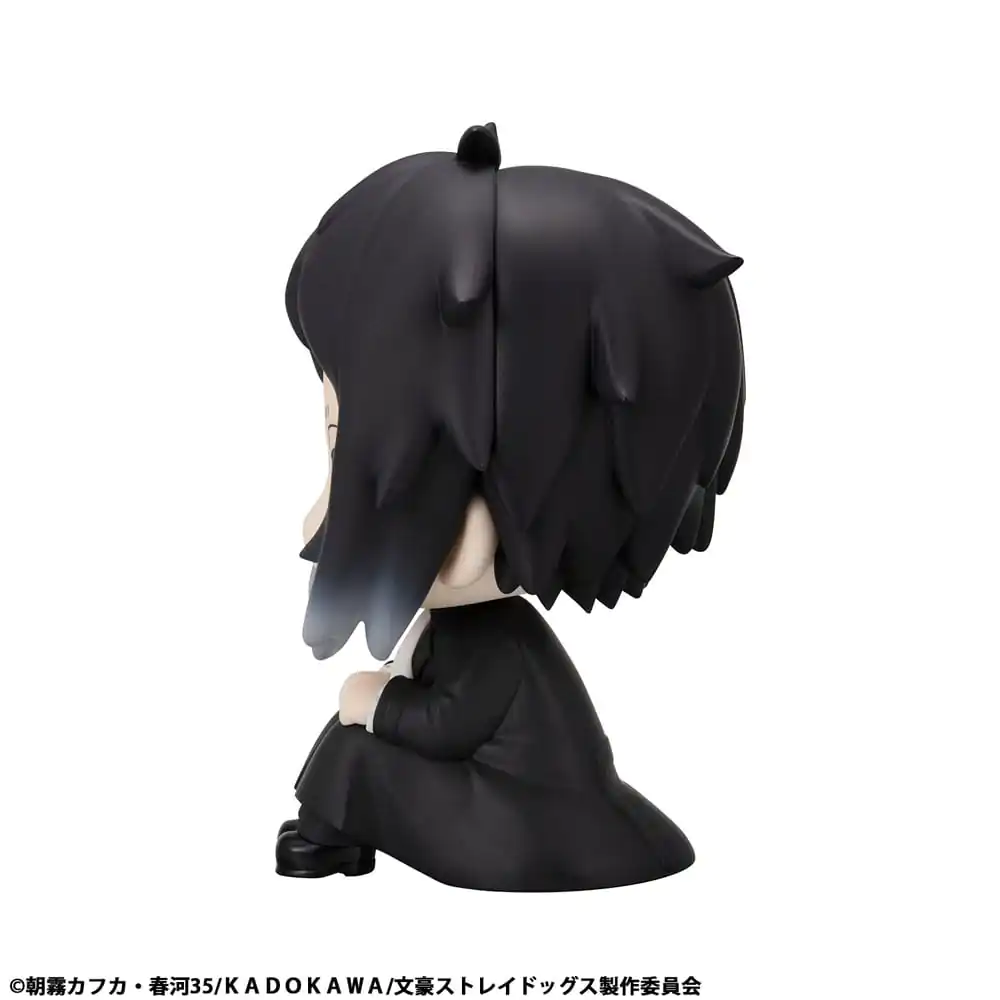 Bungo Stray Dogs Look Up PVC Socha Ryunosuke Akutagawa 11 cm produktová fotografia