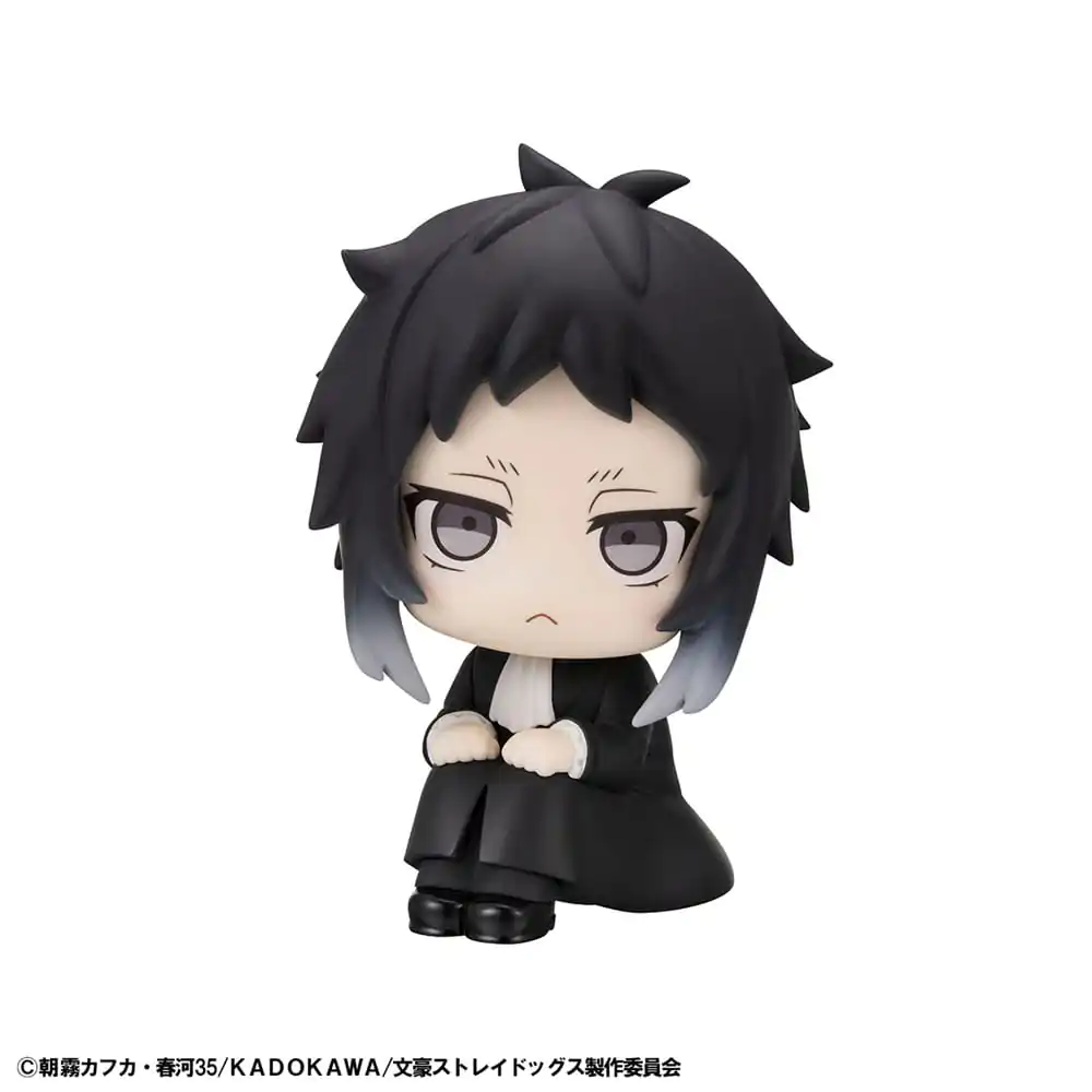Bungo Stray Dogs Look Up PVC Socha Ryunosuke Akutagawa 11 cm produktová fotografia