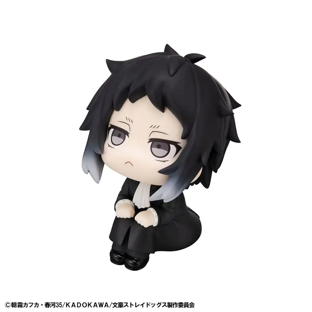 Bungo Stray Dogs Look Up PVC Socha Ryunosuke Akutagawa 11 cm produktová fotografia