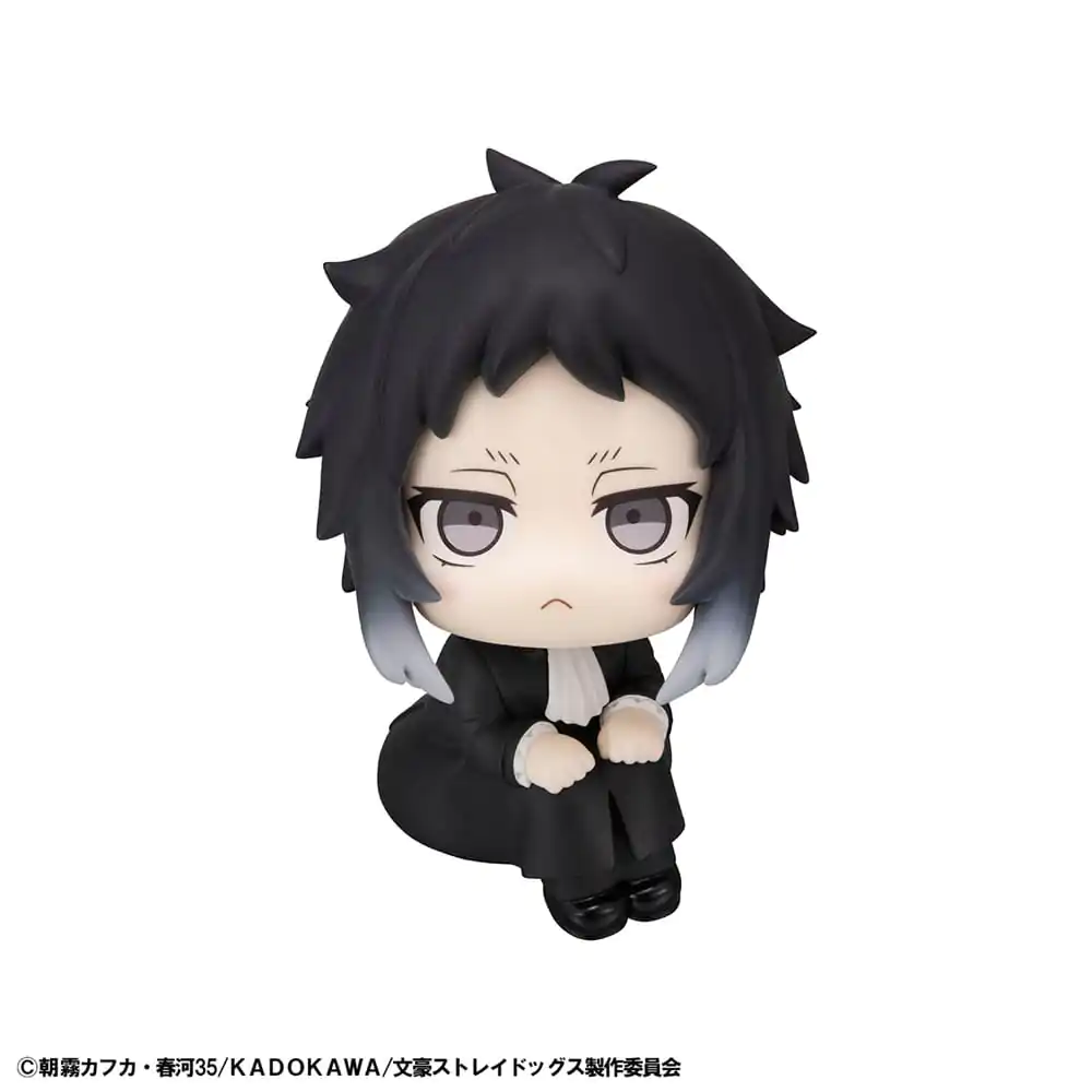 Bungo Stray Dogs Look Up PVC Socha Ryunosuke Akutagawa 11 cm produktová fotografia