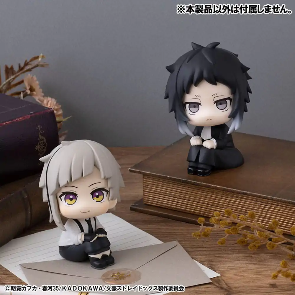 Bungo Stray Dogs Look Up PVC Socha Ryunosuke Akutagawa 11 cm produktová fotografia