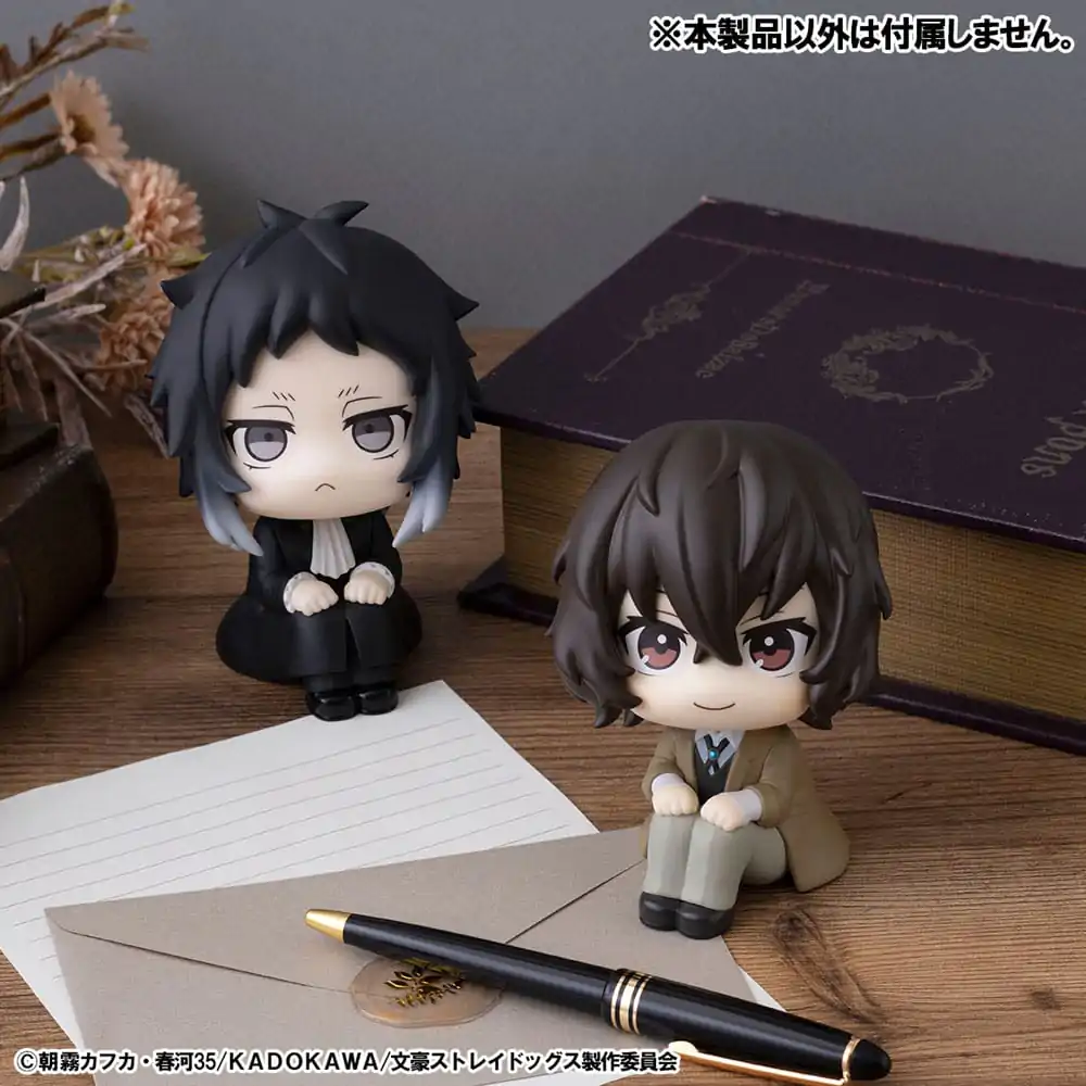 Bungo Stray Dogs Look Up PVC Socha Ryunosuke Akutagawa 11 cm produktová fotografia