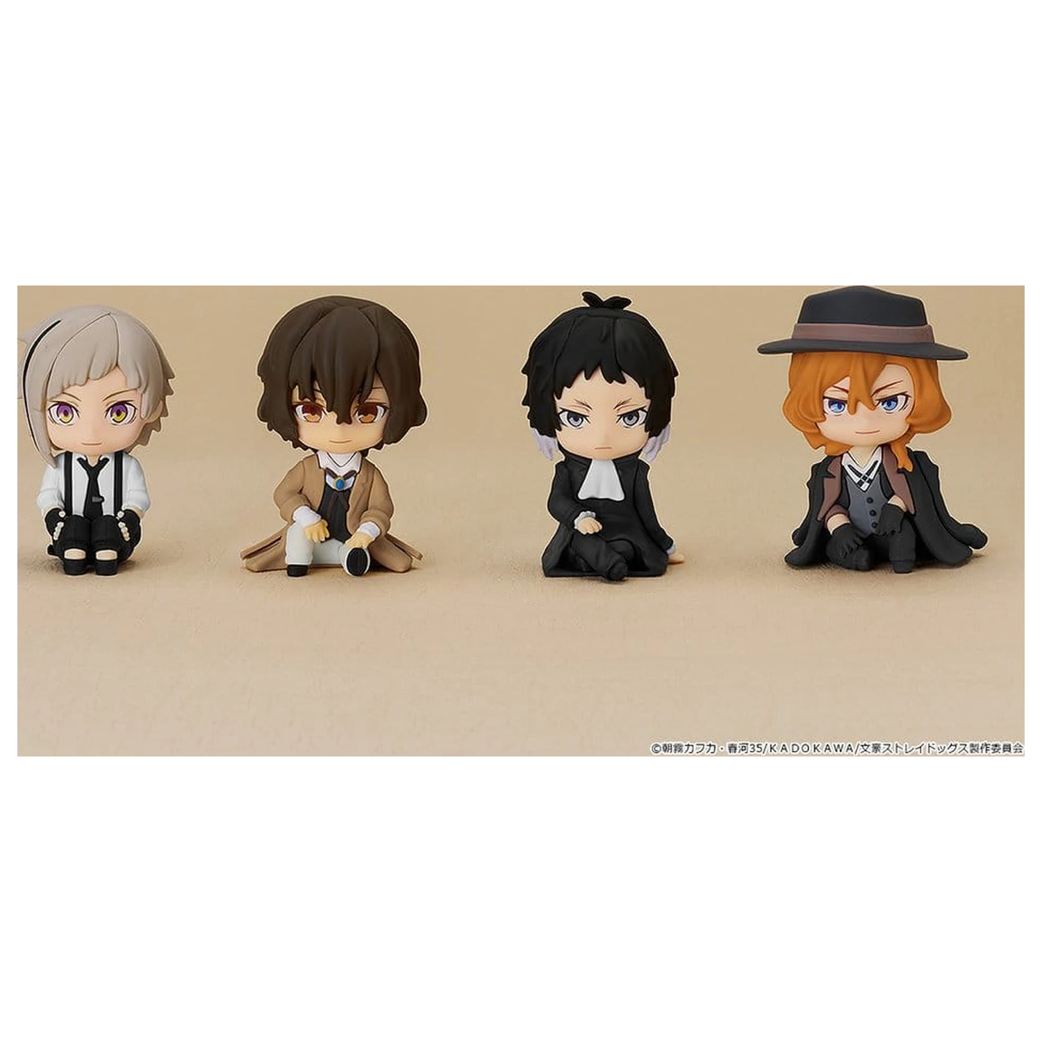 Bungo Stray Dogs Nendoroid Plus Mini Figúrka Atsushi Nakajima 8 cm produktová fotografia