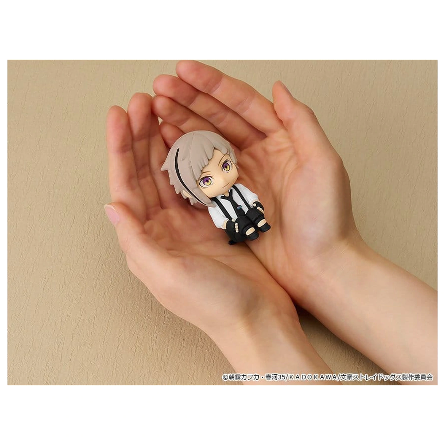 Bungo Stray Dogs Nendoroid Plus Mini Figúrka Atsushi Nakajima 8 cm produktová fotografia