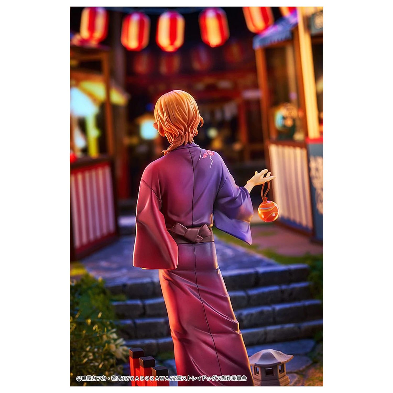 Bungo Stray Dogs socha 1/7 Chuya Nakahara: Yukata Ver. 20 cm produktová fotografia