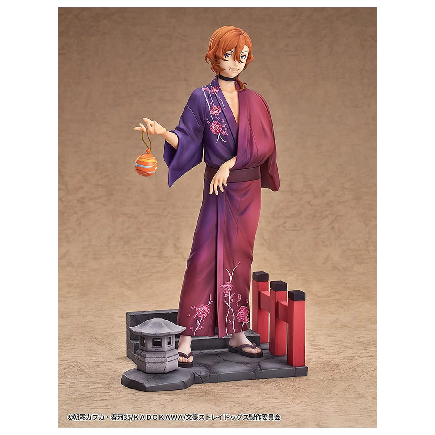 Bungo Stray Dogs socha 1/7 Chuya Nakahara: Yukata Ver. 20 cm produktová fotografia