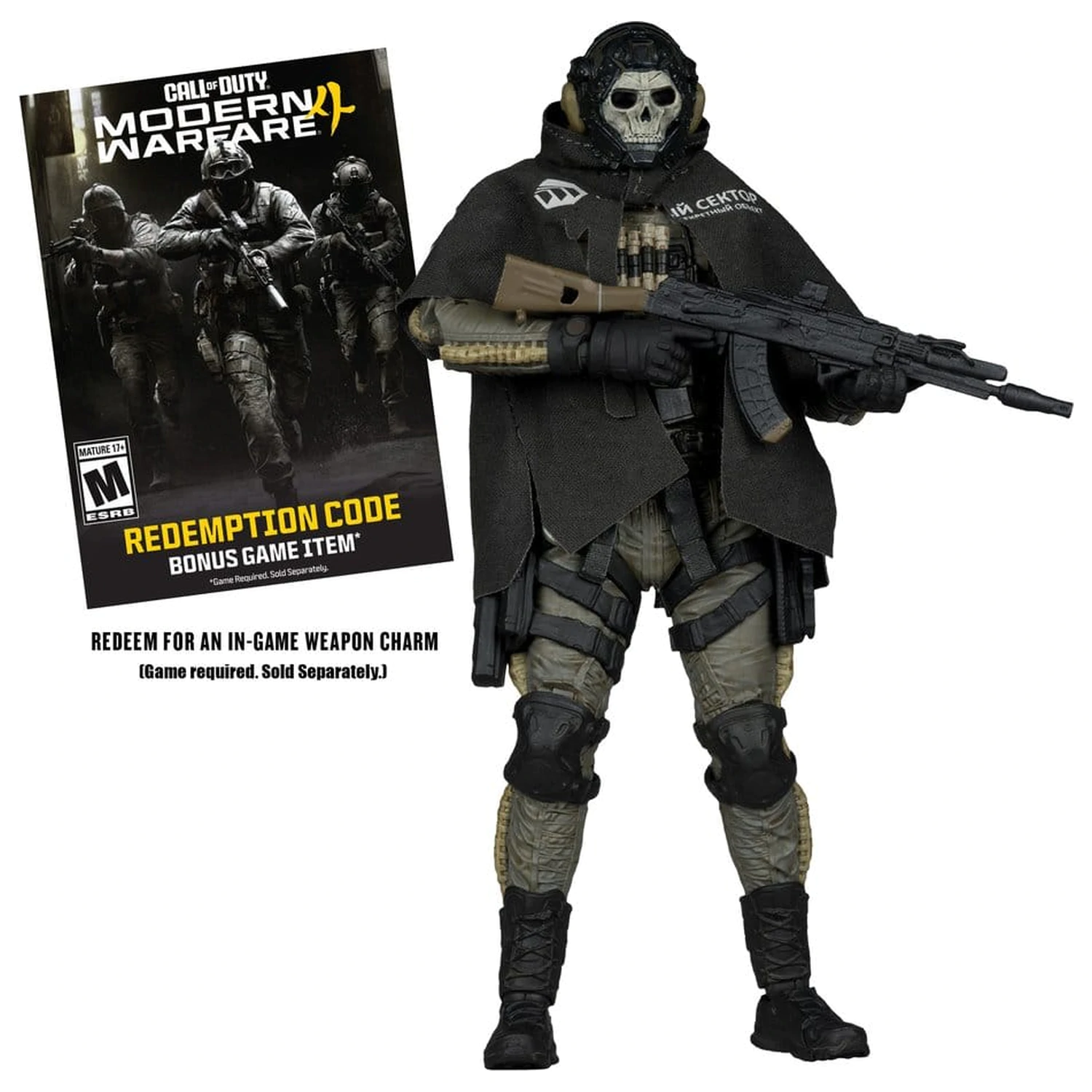 Call of Duty McFarlane Elite Edition Luxusná akčná figúrka Ghost (Call of Duty: Modern Warfare 4) #19 18 cm produktová fotografia
