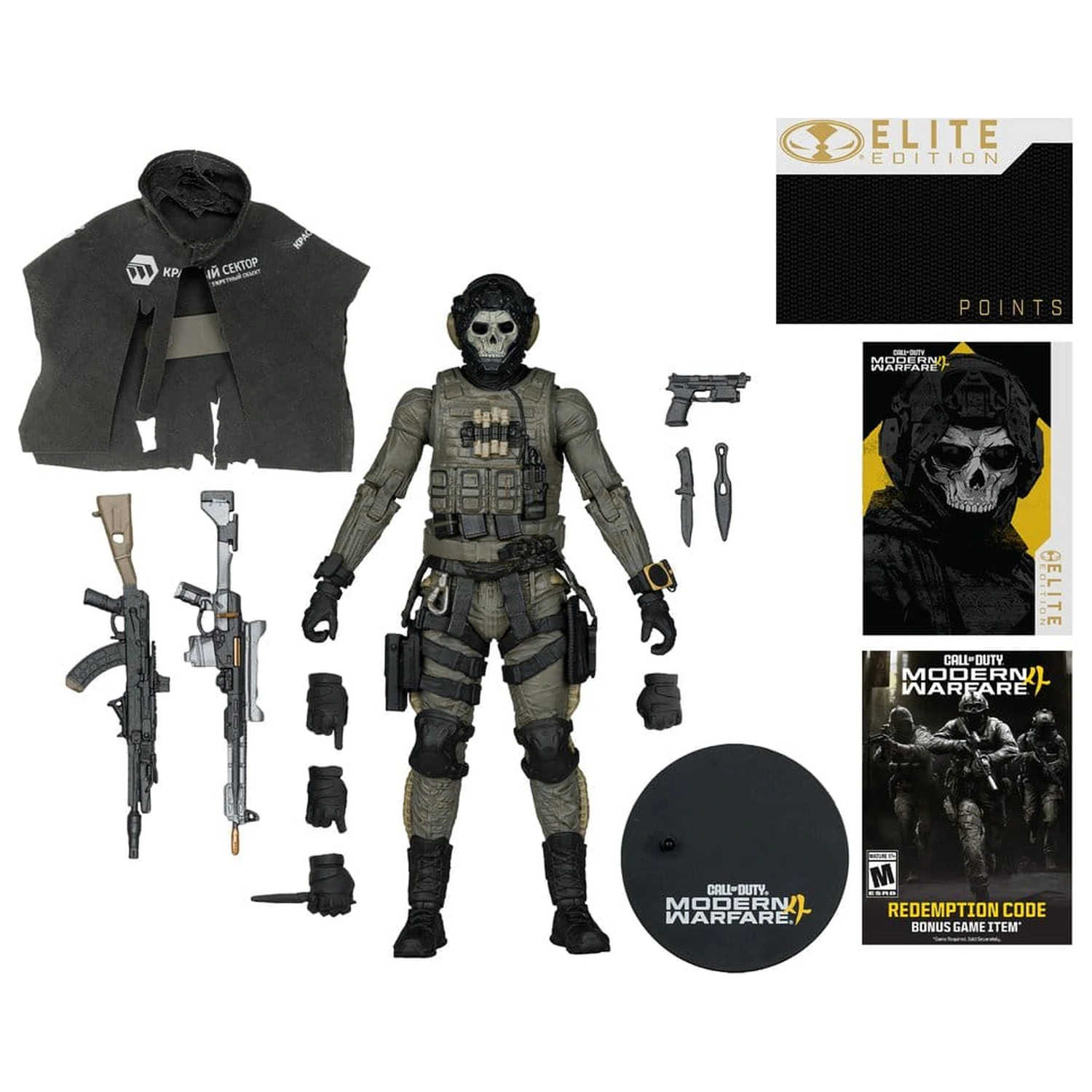 Call of Duty McFarlane Elite Edition Luxusná akčná figúrka Ghost (Call of Duty: Modern Warfare 4) #19 18 cm produktová fotografia