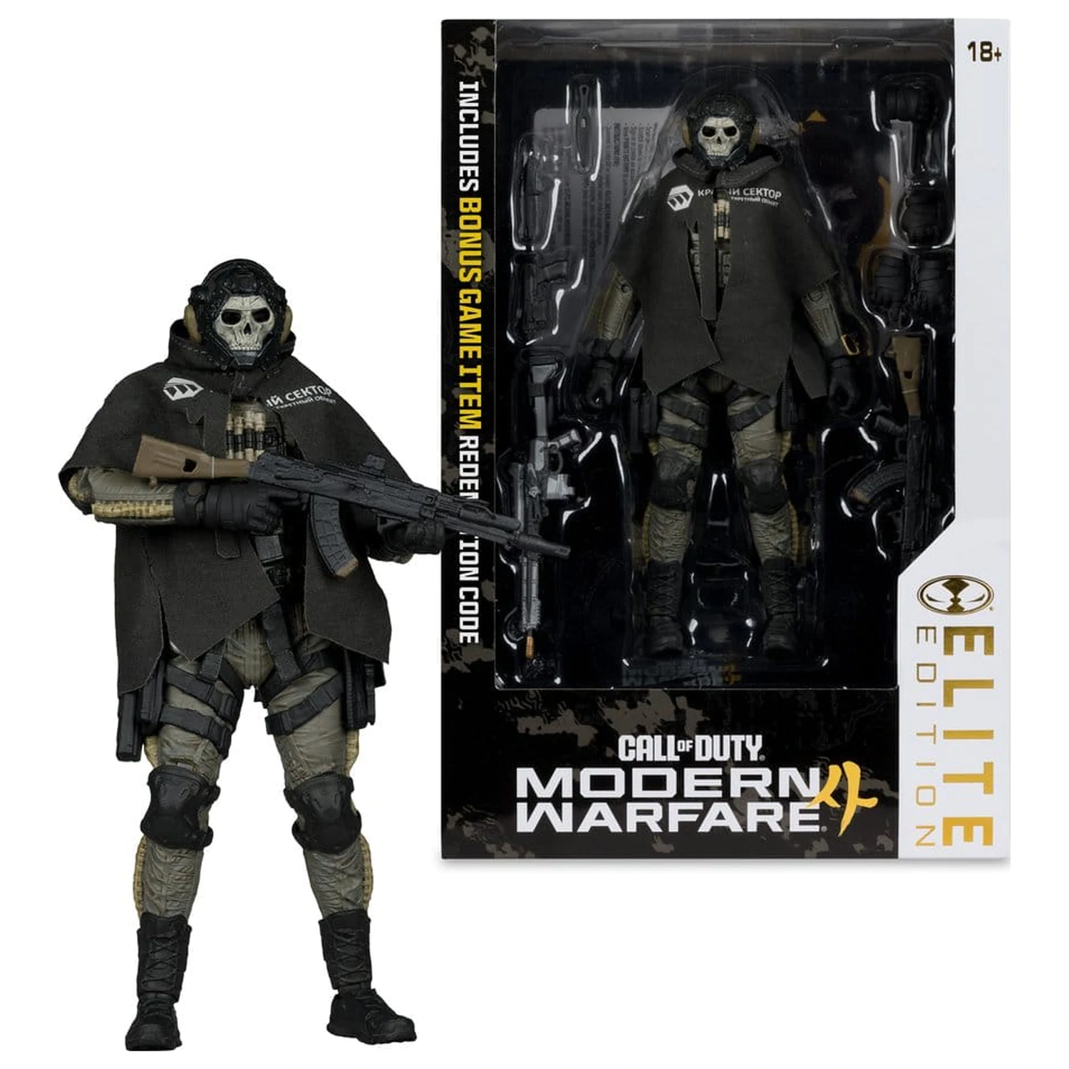 Call of Duty McFarlane Elite Edition Luxusná akčná figúrka Ghost (Call of Duty: Modern Warfare 4) #19 18 cm produktová fotografia
