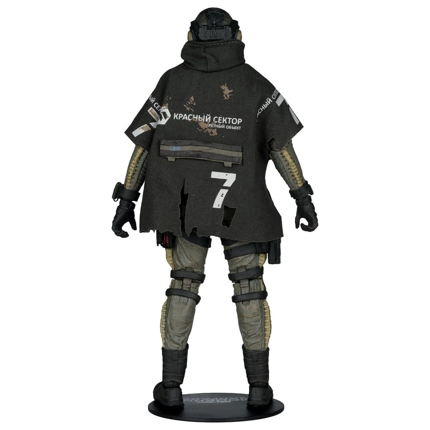 Call of Duty McFarlane Elite Edition Luxusná akčná figúrka Ghost (Call of Duty: Modern Warfare 4) #19 18 cm produktová fotografia