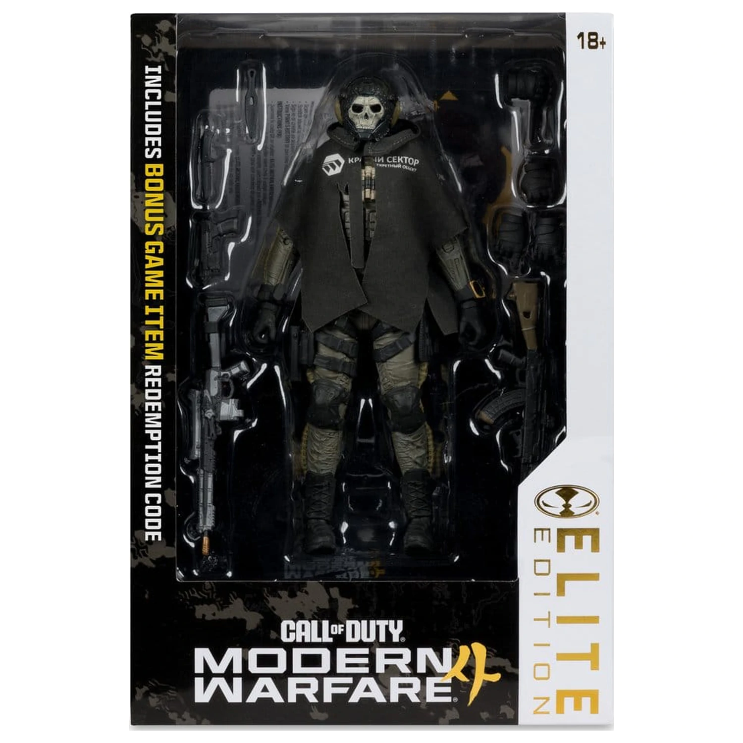 Call of Duty McFarlane Elite Edition Luxusná akčná figúrka Ghost (Call of Duty: Modern Warfare 4) #19 18 cm produktová fotografia