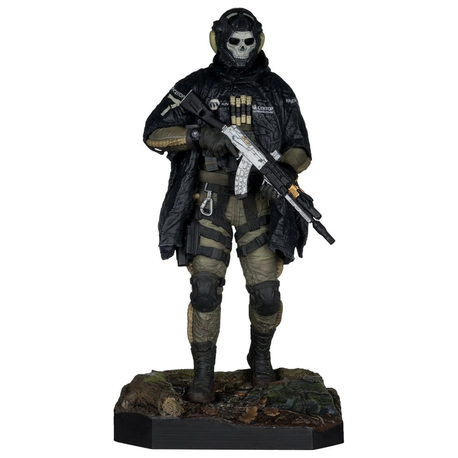Call of Duty: Modern Warfare 4 Soška 1/6 Ghost 32 cm produktová fotografia