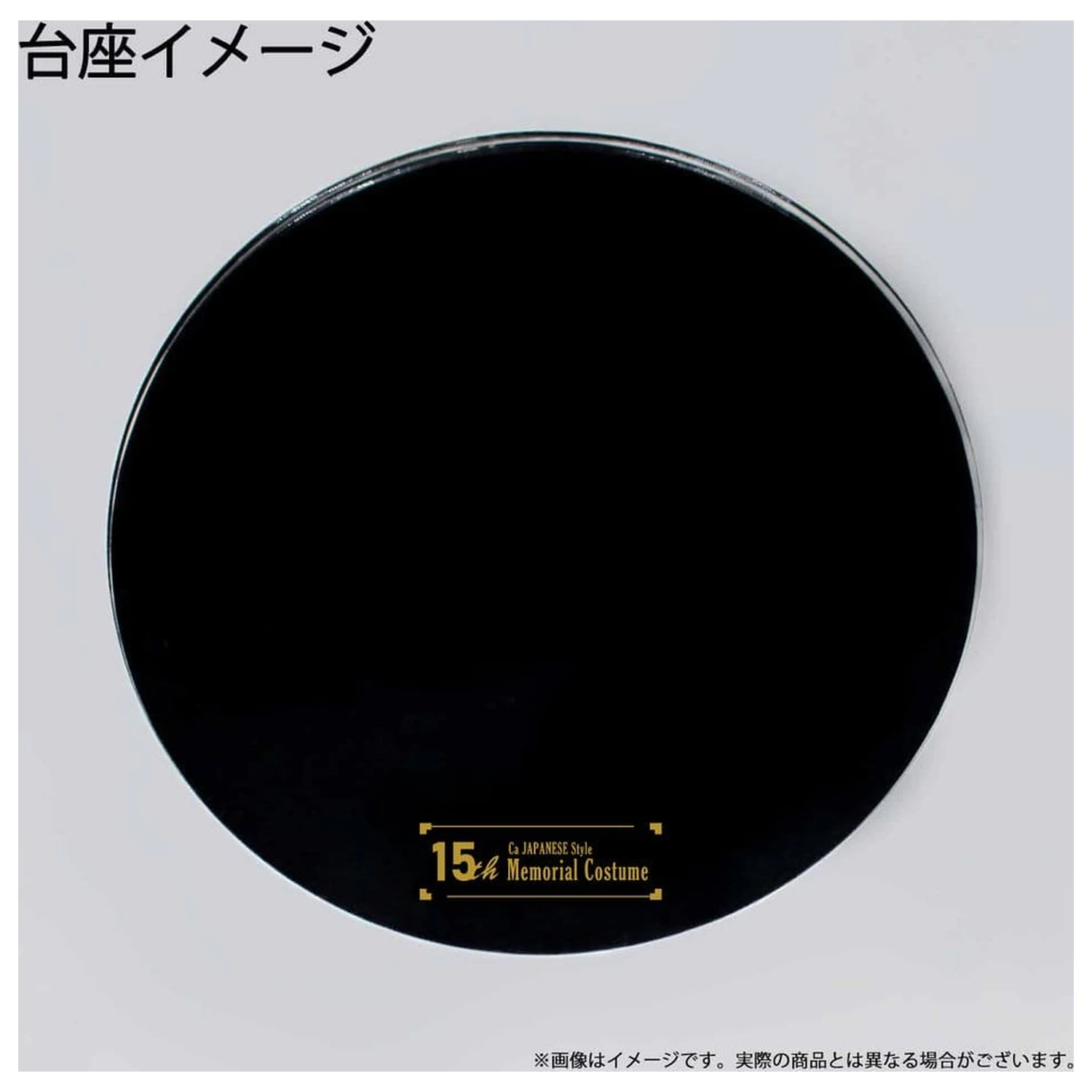Calne Ca PVC figúrka japonský štýl 15. pamätný kostým (znovu vydanie) 26 cm produktová fotografia