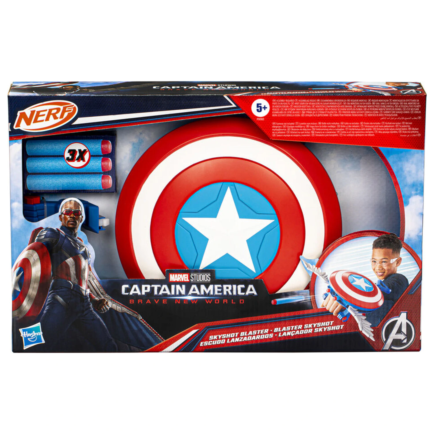 Marvel Captain America Brave New World Skyshot blaster produktová fotografia