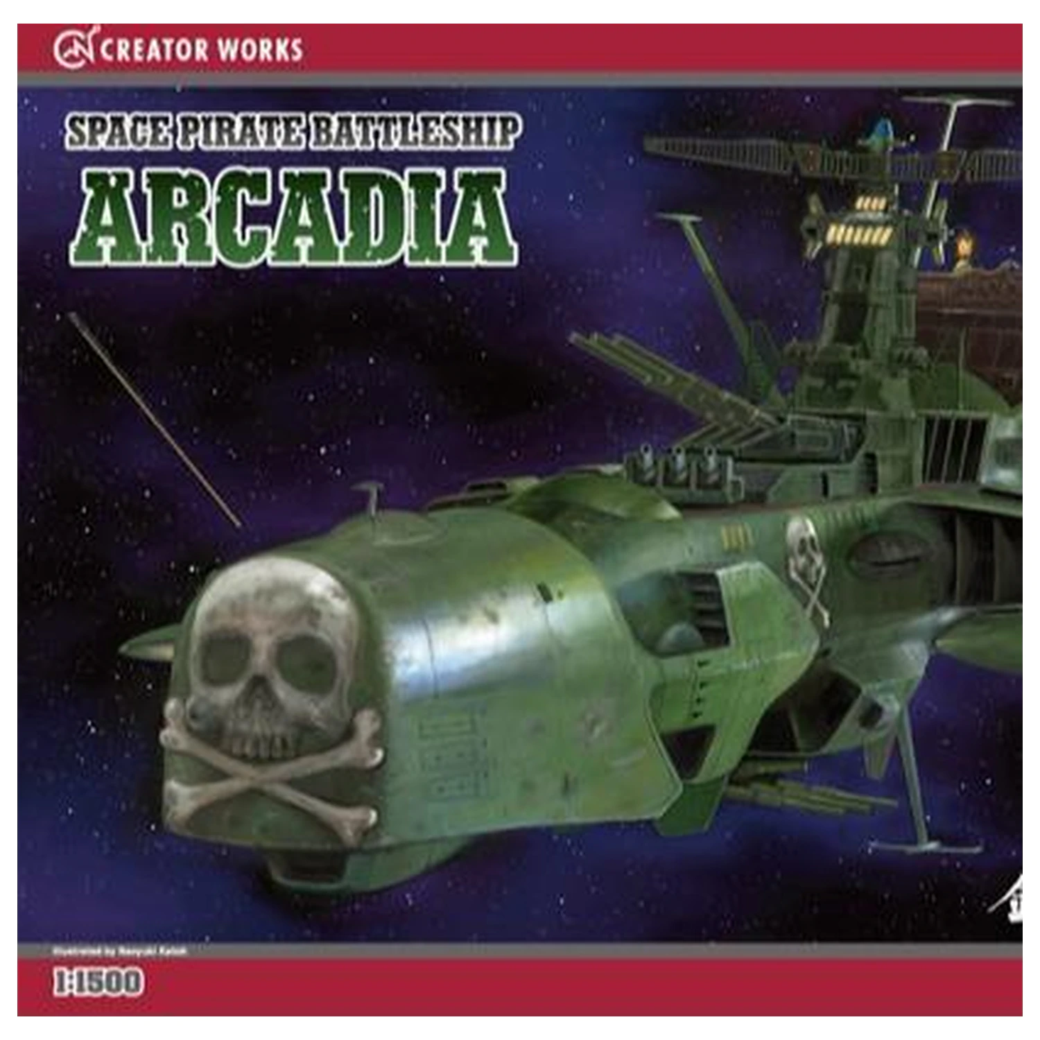 Captain Harlock Space Pirate Battleship Arcadia Modelárska sada 1/1500 produktová fotografia