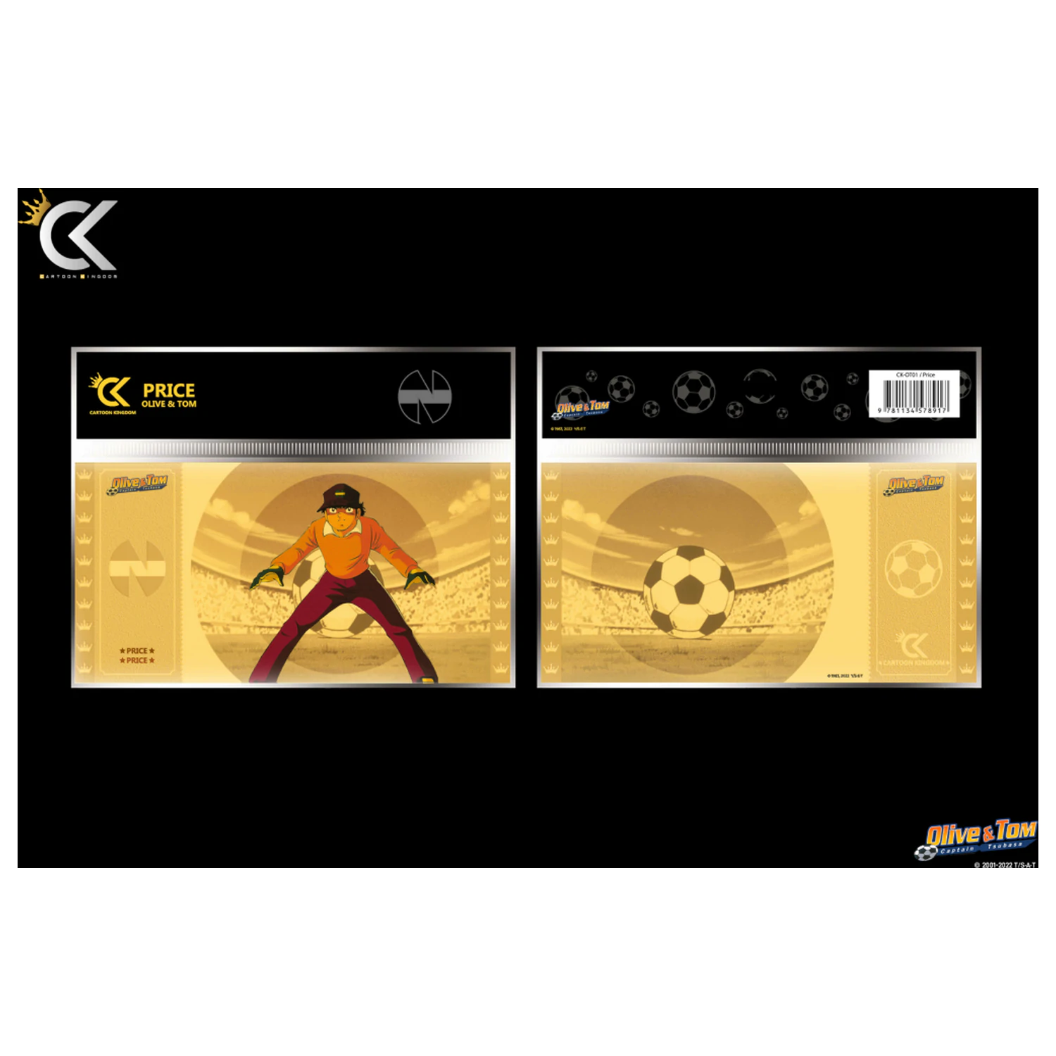 Captain Tsubasa Cena Golden Ticket produktová fotografia