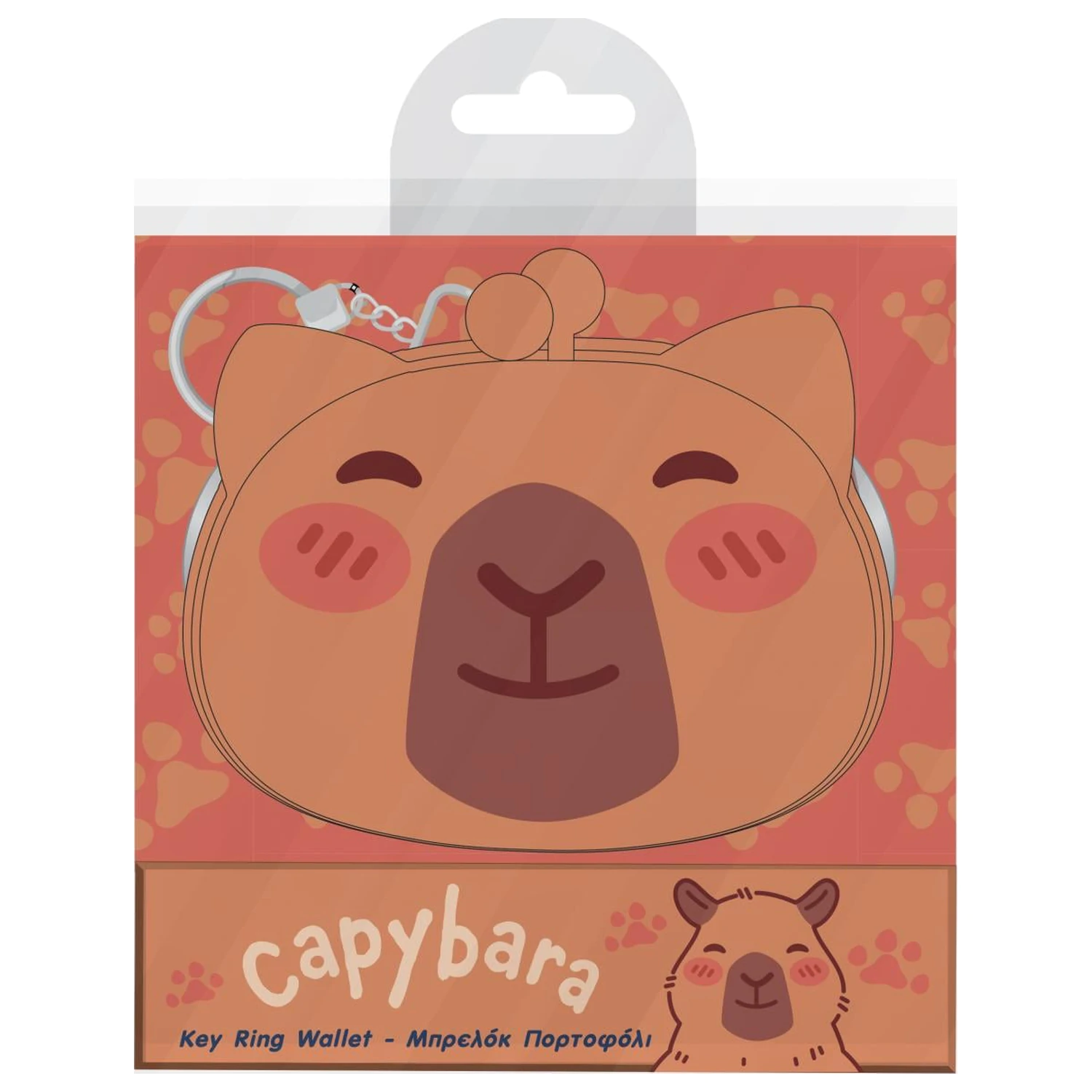 Silikónová kľúčenka Capybara produktová fotografia