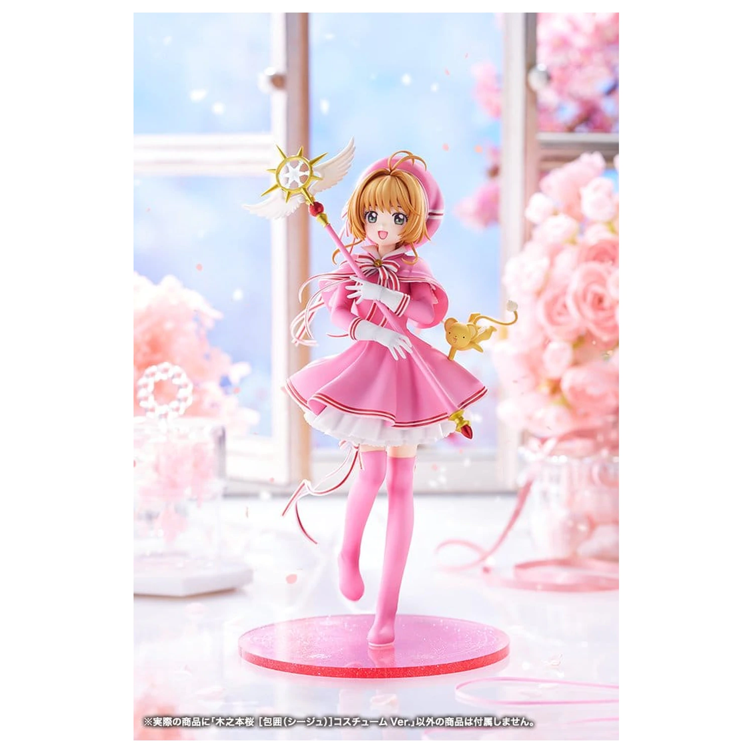 Cardcaptor Sakura: Clear Card PVC Figúrka 1/7 Sakura Kinomoto Siege Costume Ver. 24 cm produktová fotografia