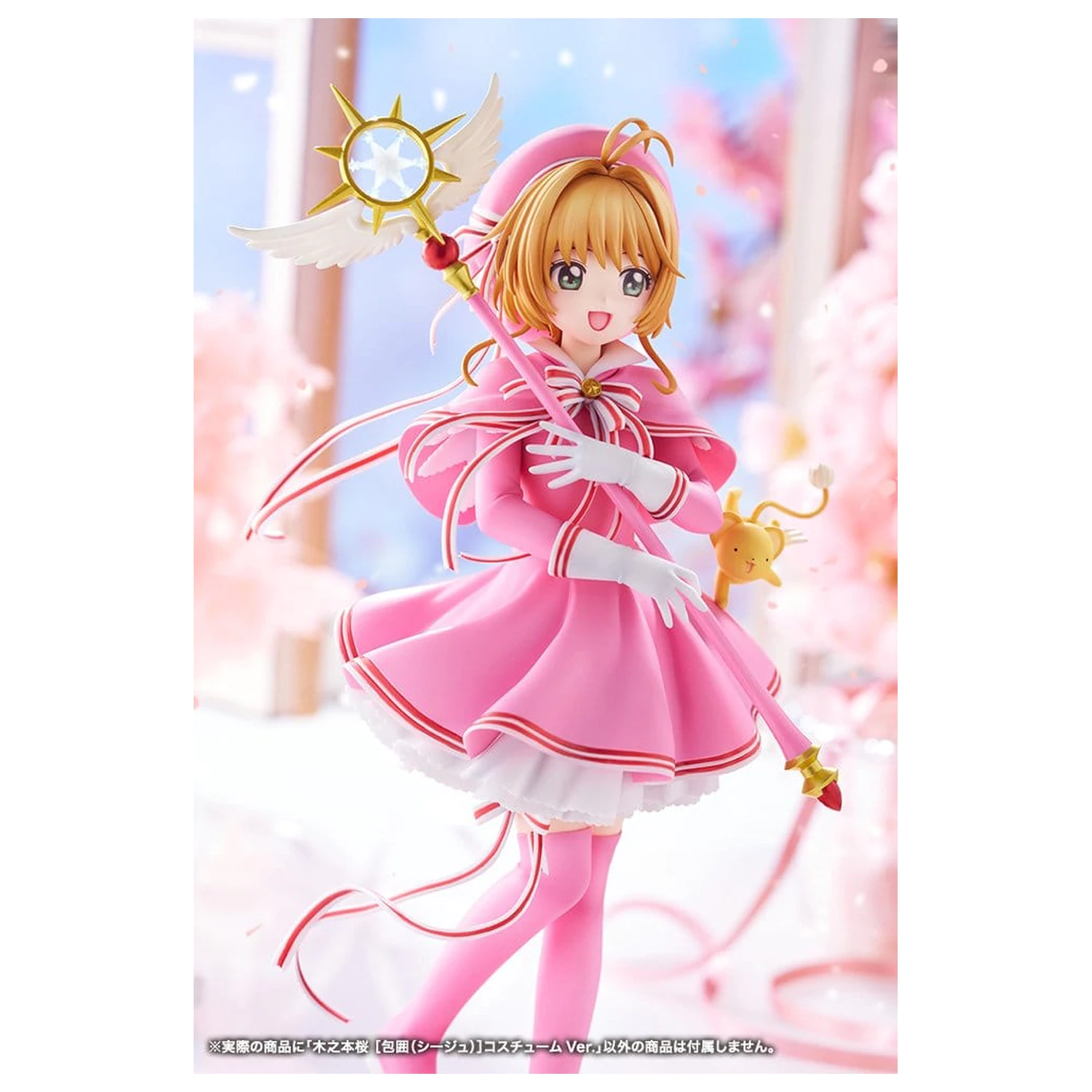 Cardcaptor Sakura: Clear Card PVC Figúrka 1/7 Sakura Kinomoto Siege Costume Ver. 24 cm produktová fotografia