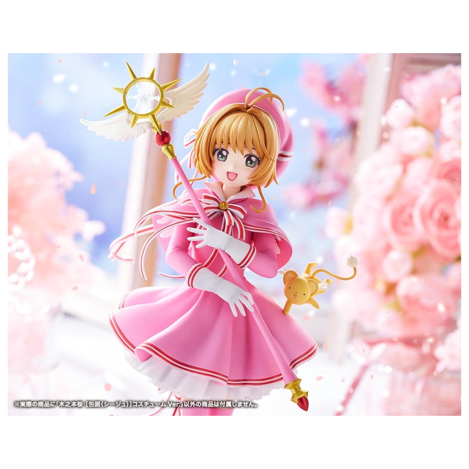 Cardcaptor Sakura: Clear Card PVC Figúrka 1/7 Sakura Kinomoto Siege Costume Ver. 24 cm produktová fotografia