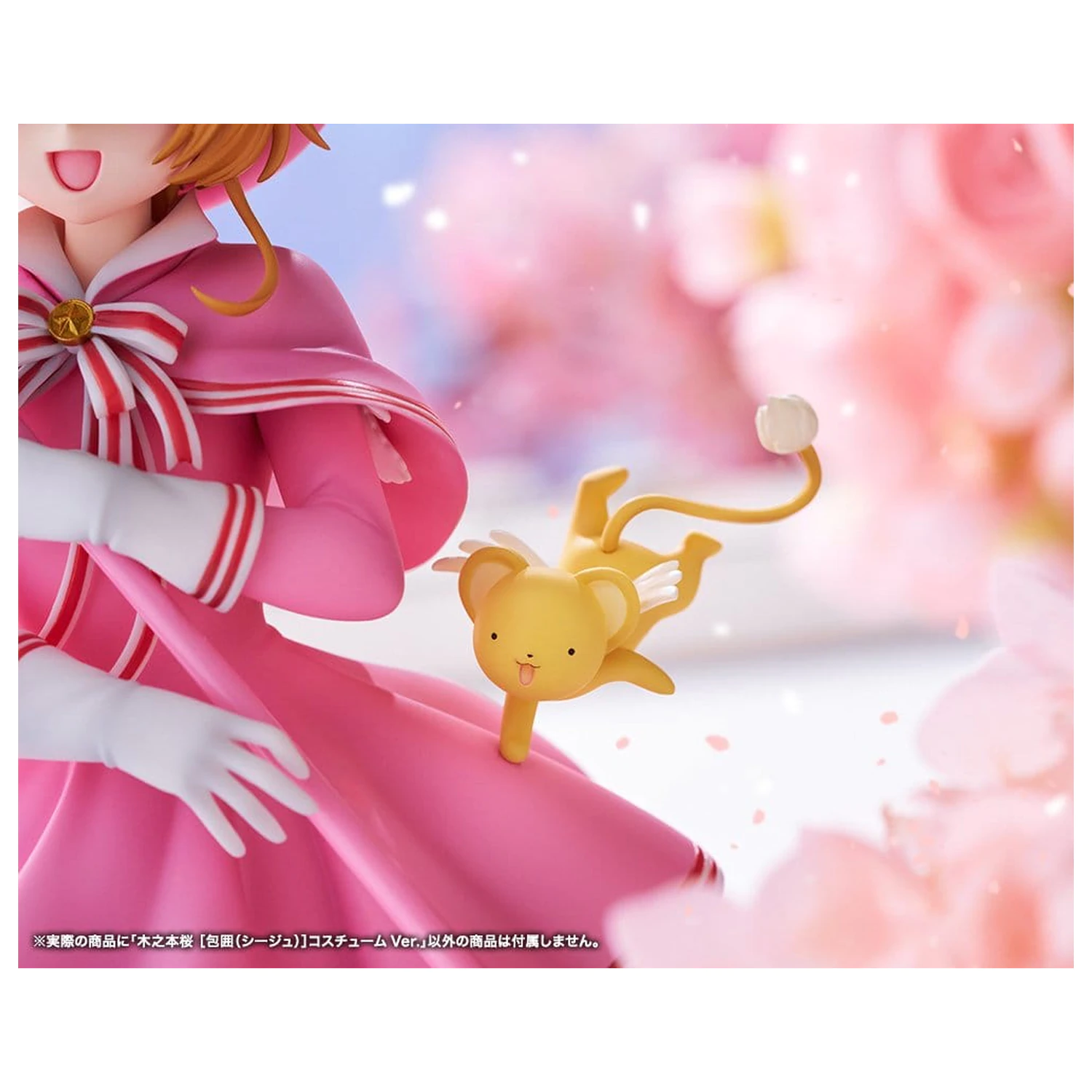 Cardcaptor Sakura: Clear Card PVC Figúrka 1/7 Sakura Kinomoto Siege Costume Ver. 24 cm produktová fotografia