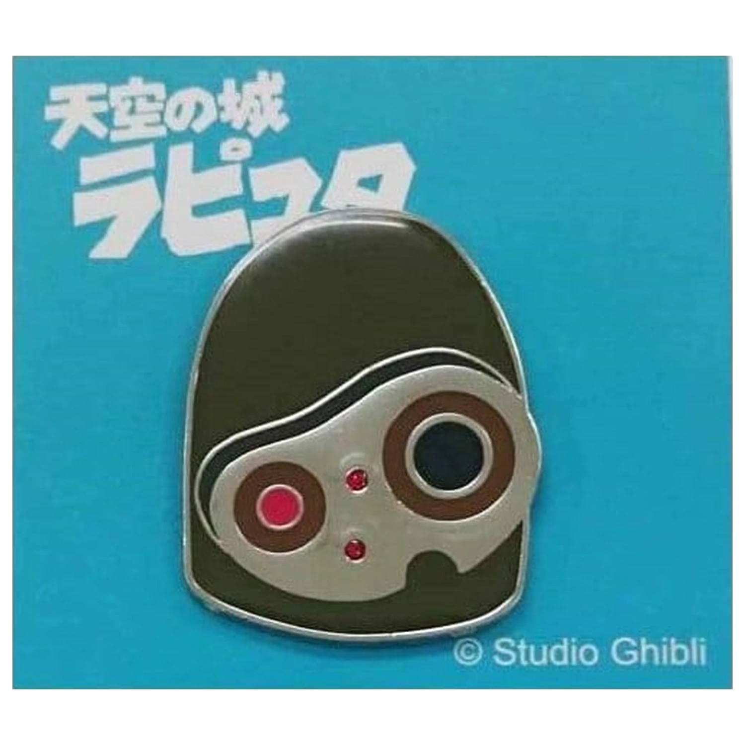 Odznak Pin Robot Laputa Close-up z hradu v oblakoch produktová fotografia